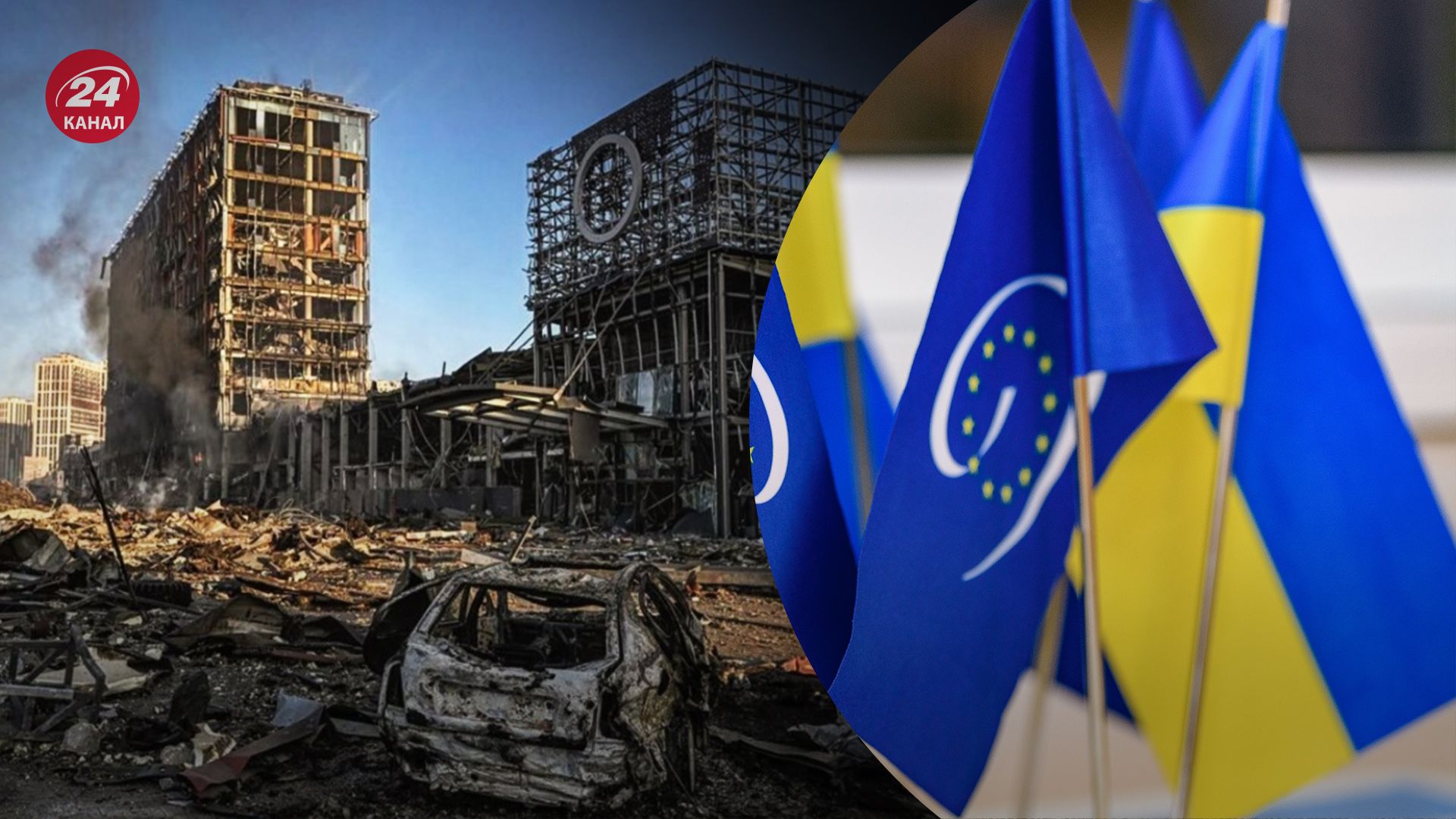 6 країн Ради Європи не підписали угоду про реєстр злочинів Росії 6 країн Ради Європи не підписали угоду про реєстр злочинів Росії