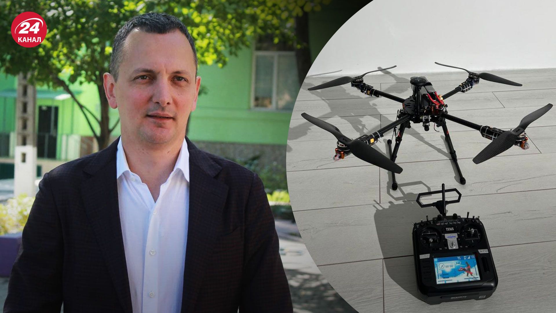 Український бойовий дрон - Юрій Голик розповів про результати тестування - 24 Канал Український бойовий дрон - Юрій Голик розповів про результати тестування - 24 Канал