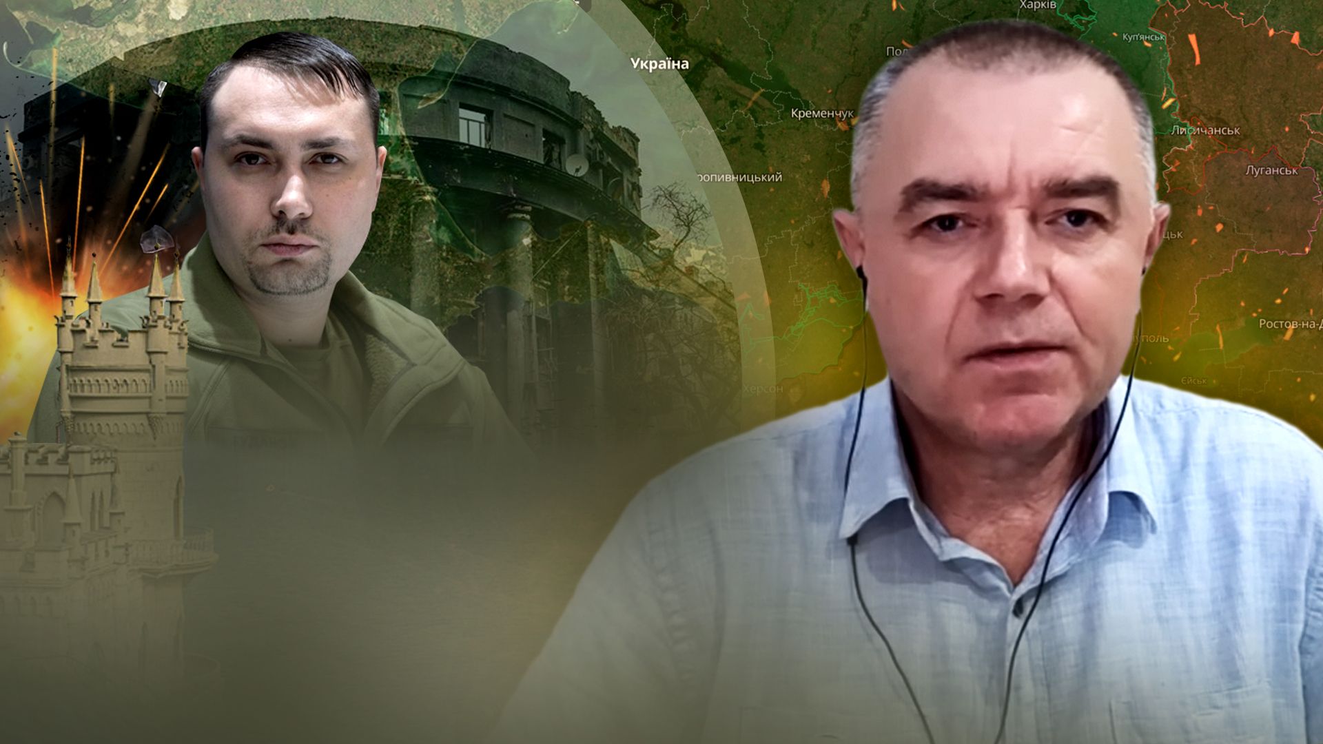 Війна в Україні - Бахмут - останні новини з фронту від Романа Світана – відео - 24 Канал Війна в Україні - Бахмут - останні новини з фронту від Романа Світана – відео - 24 Канал