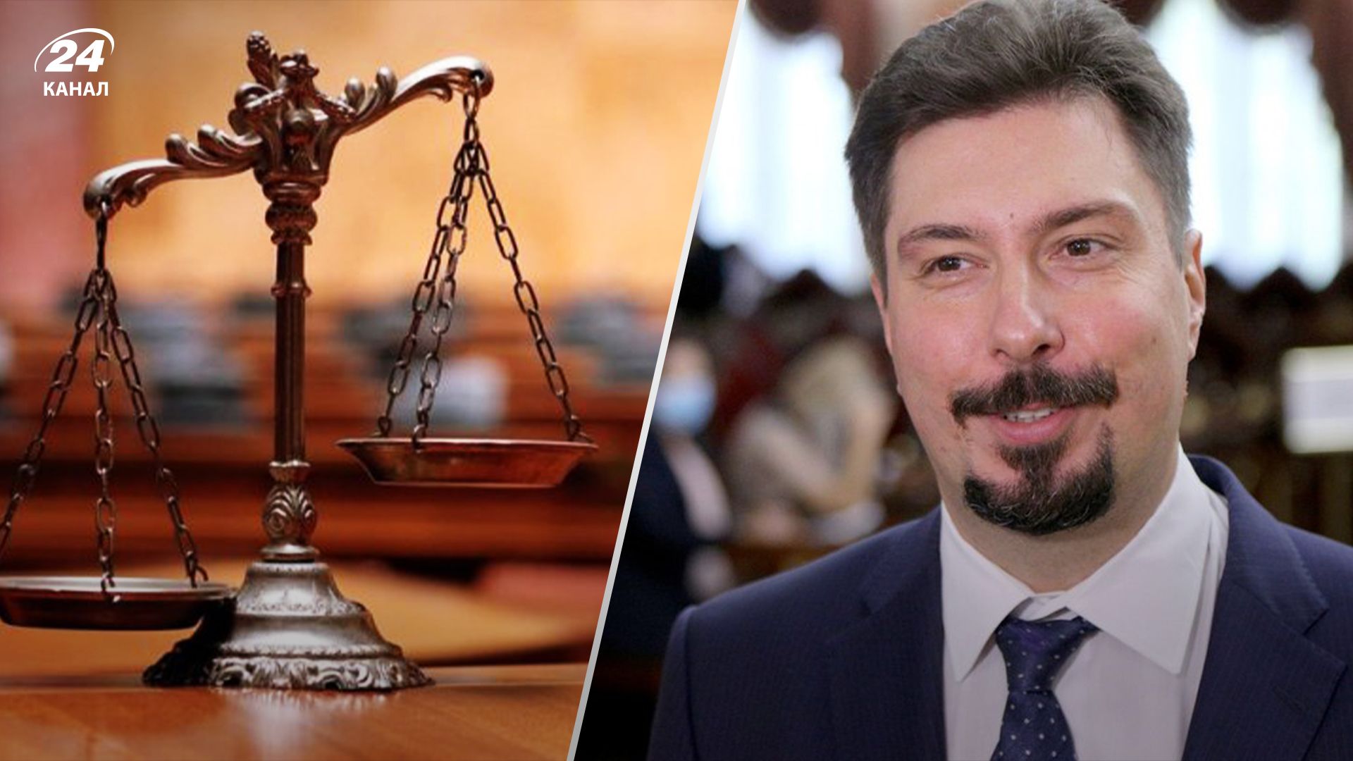 Суд відмовив в оскарженні затримання Князєва