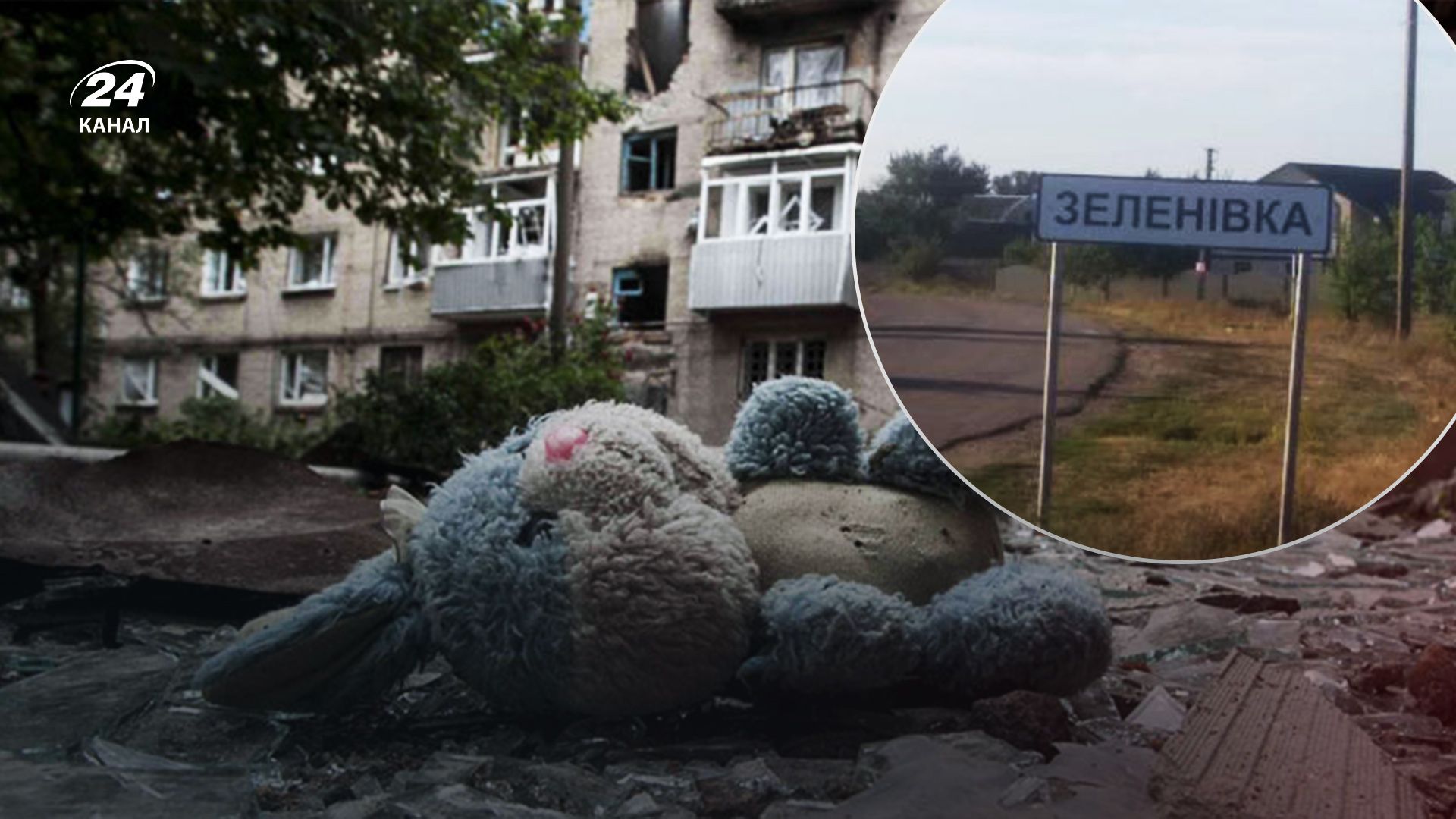 Россия убила ребенка в Херсонской области Россия убила ребенка в Херсонской области