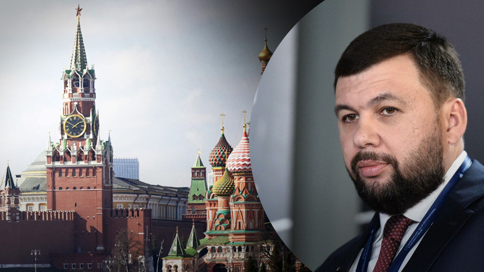 Пушилин отдал приказы по указанию Кремля Пушилин отдал приказы по указанию Кремля