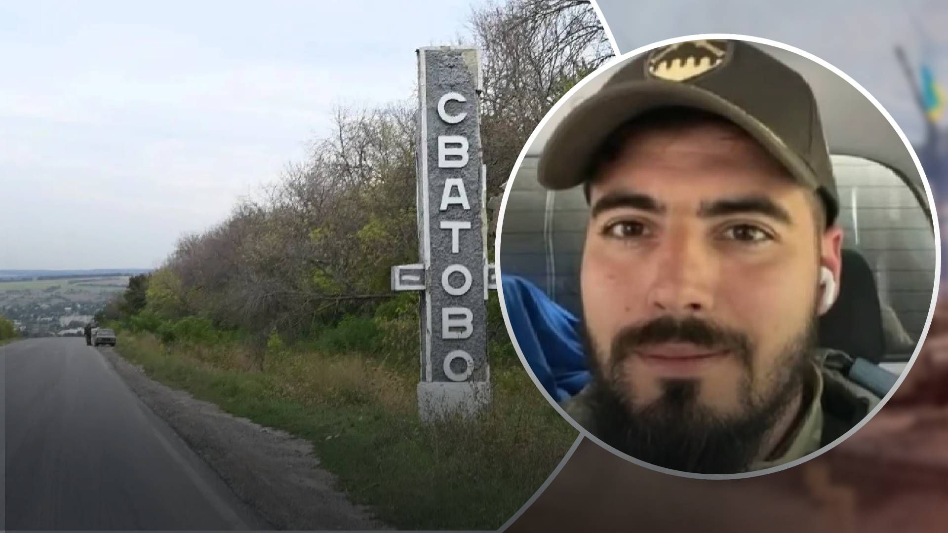 Враг активно применяет артиллерию возле Сватового Враг активно применяет артиллерию возле Сватового