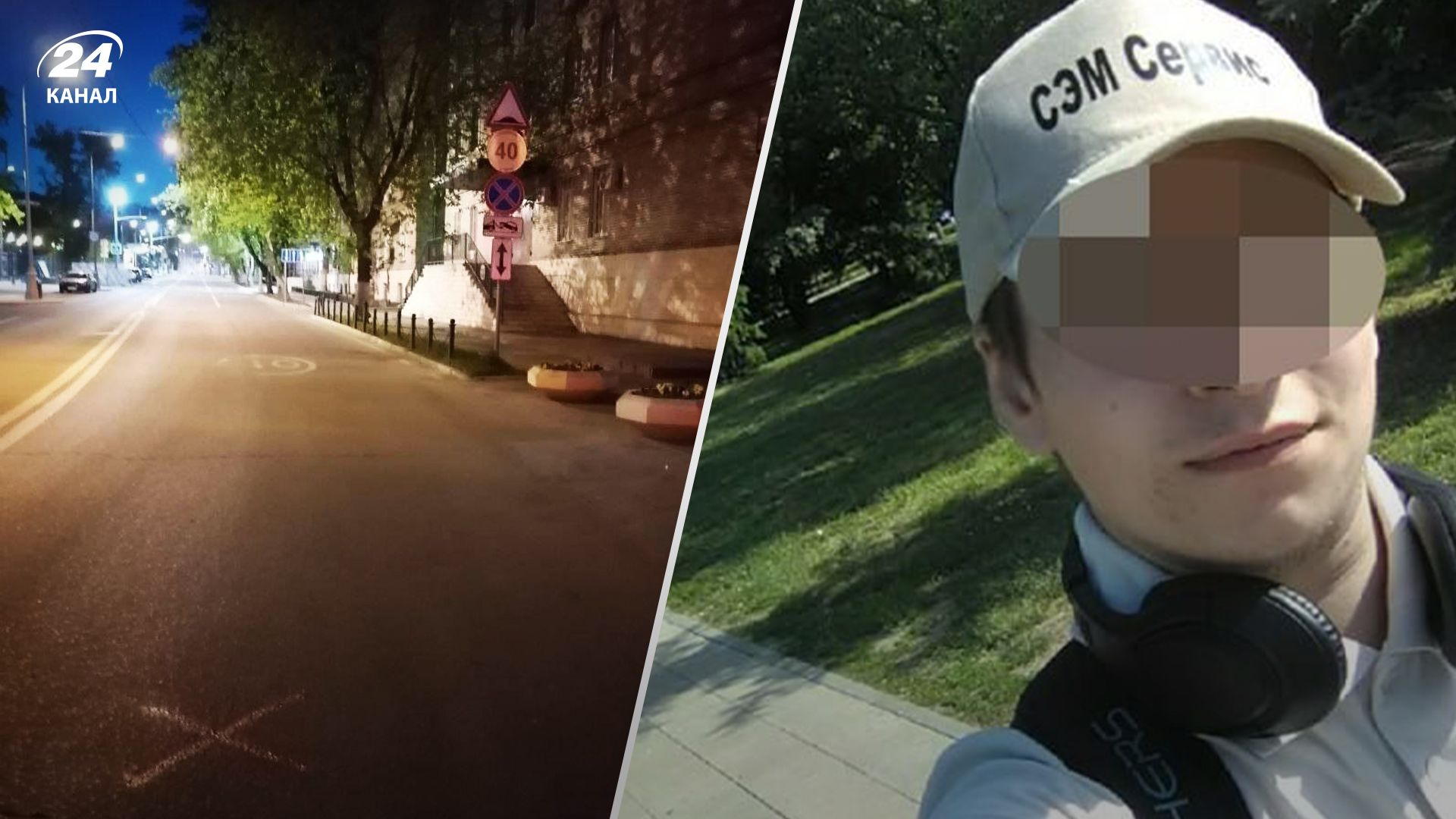 В Москве мужчина рисовал метки В Москве мужчина рисовал метки