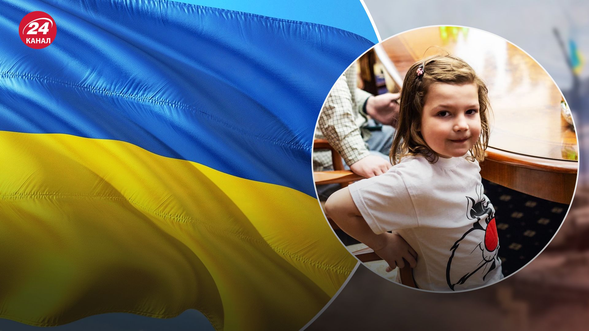 Україна повернула додому дівчинку, чиї батьки потрапили в російський полон у Маріуполі