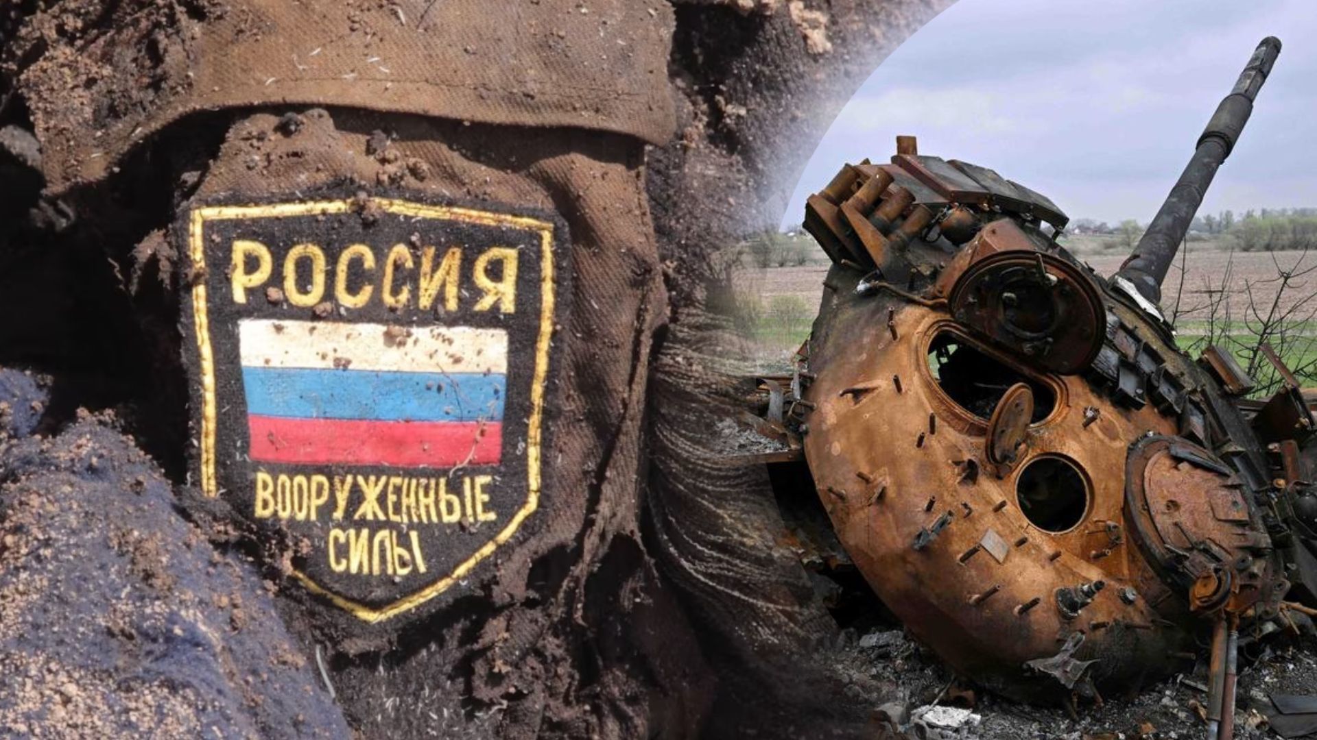 Потери России 17.05.2023 - украинская авиация ударила по россиянам возле Олешек - 24 Канал