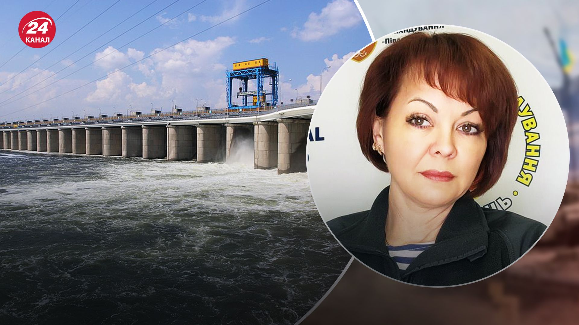 Гуменюк розповіла про злочини росіян на Каховському водосховищі