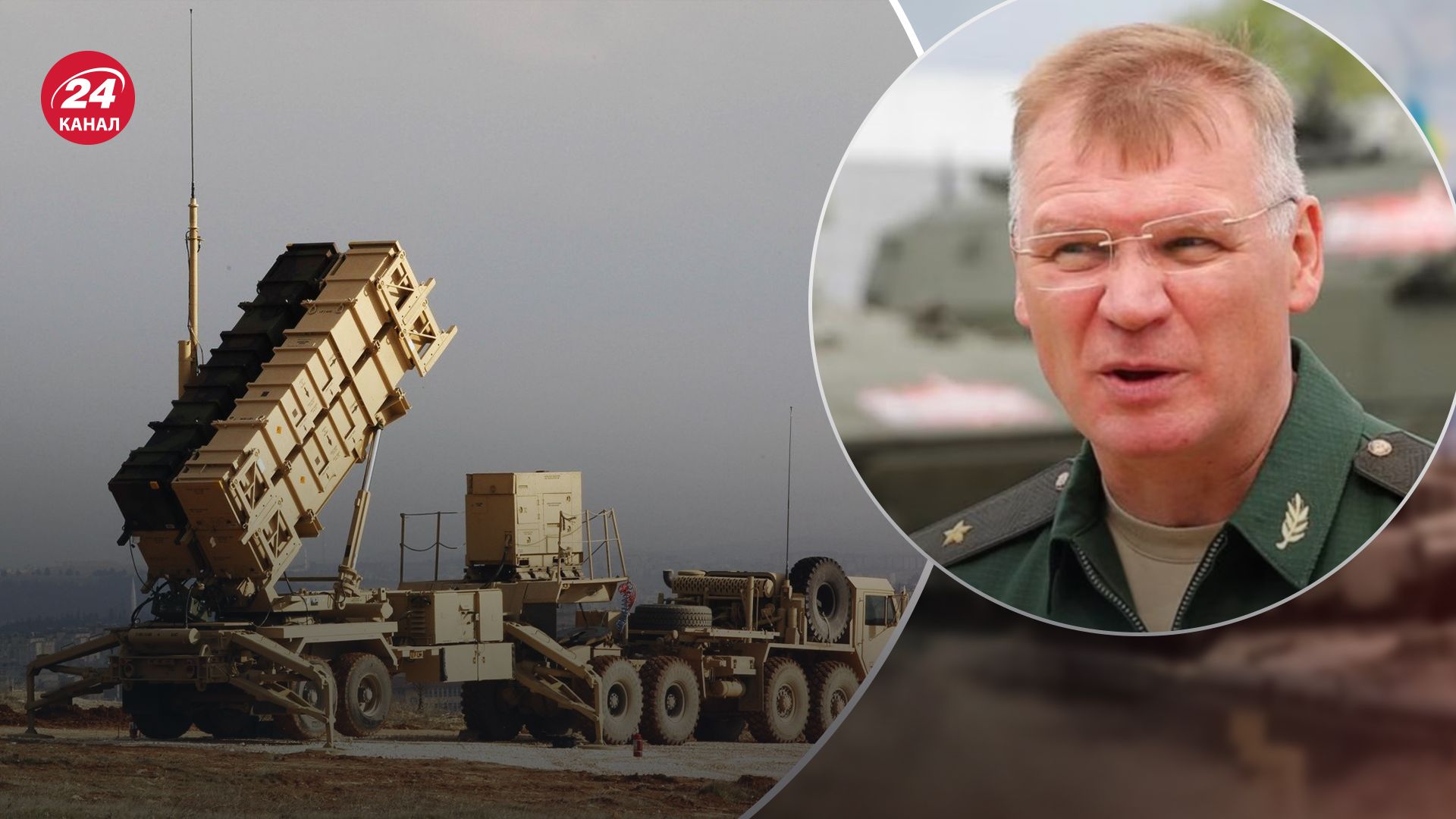 Россия якобы одной ракетой уничтожила пять пусковых установок Patriot Россия якобы одной ракетой уничтожила пять пусковых установок Patriot