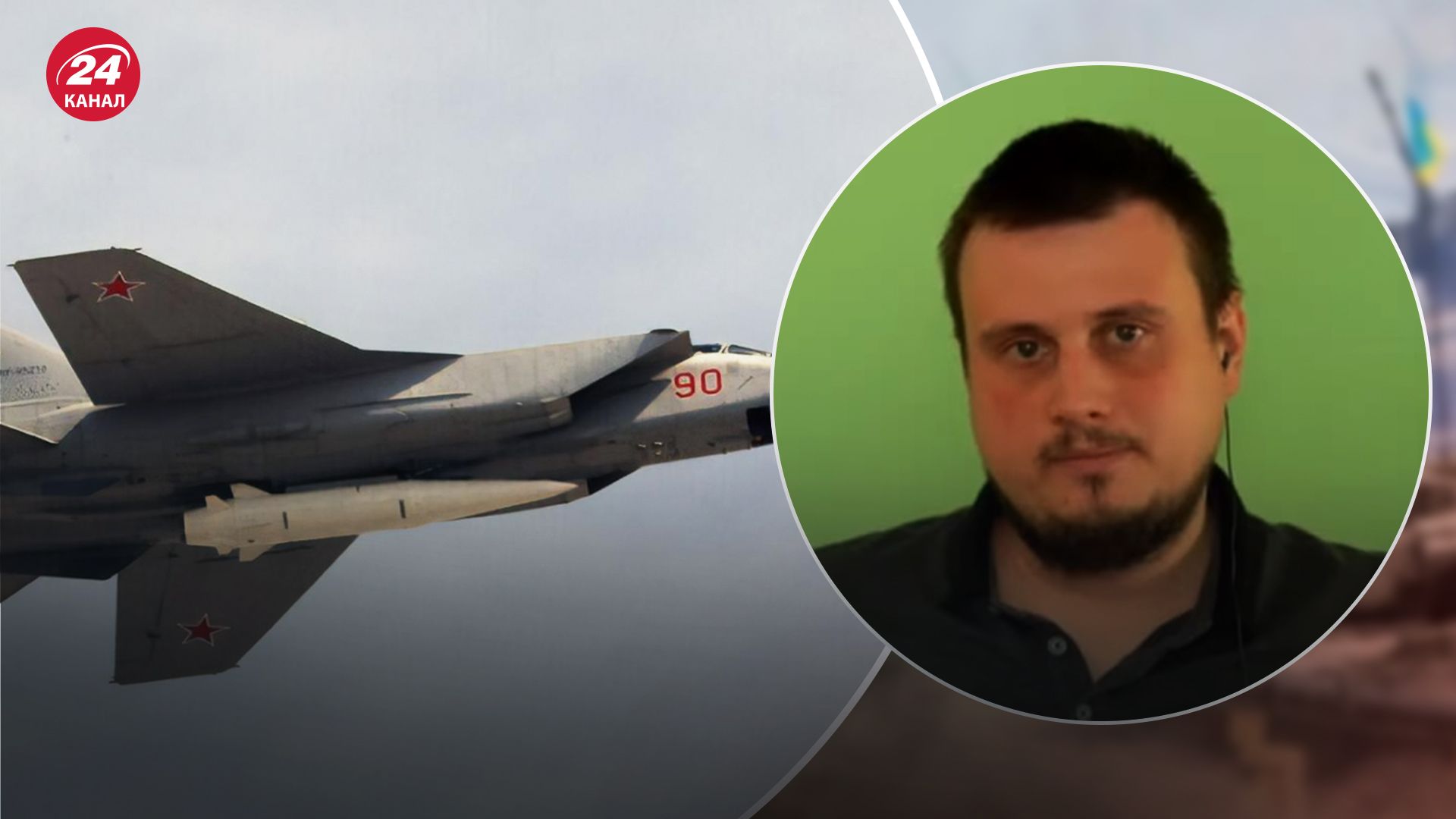 Какая история создания "Кинжала" Какая история создания "Кинжала"