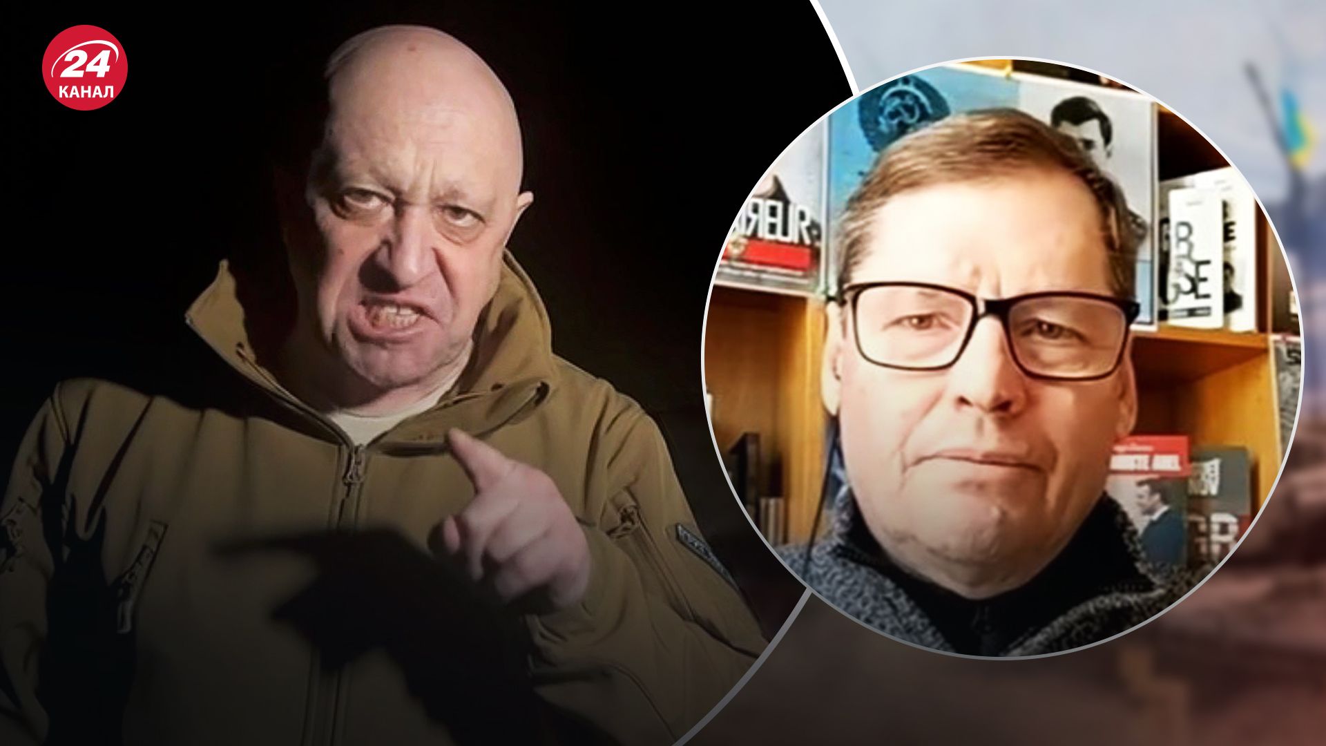 Жирнов о Пригожине Жирнов о Пригожине