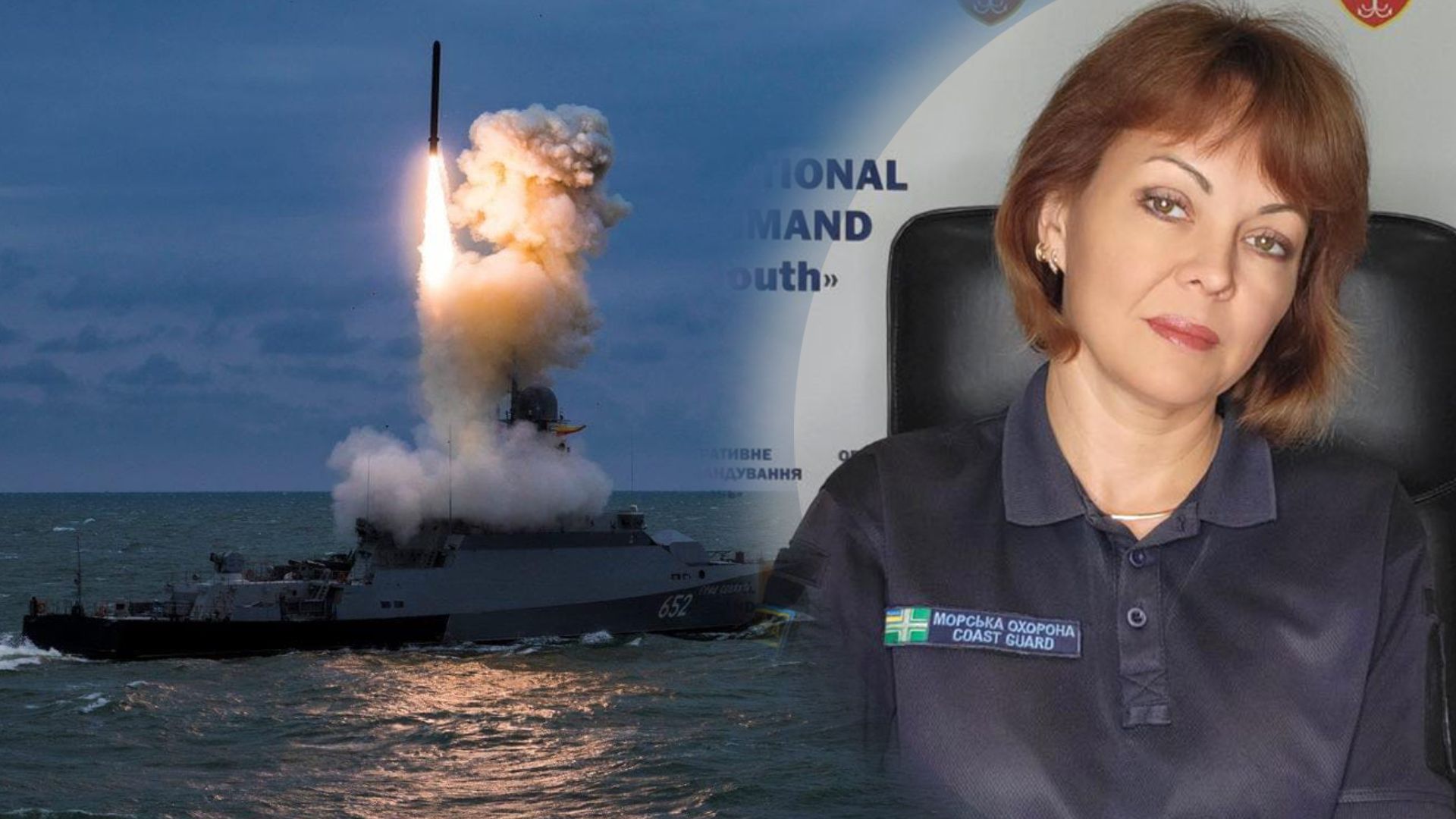 Россияне атаковали Одесщину с моря Россияне атаковали Одесщину с моря