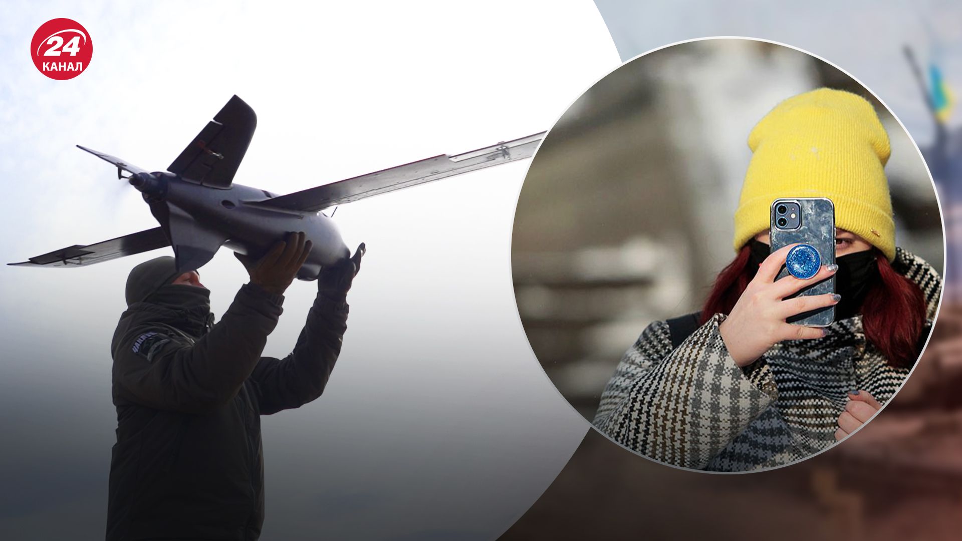 Для перемоги потрібна тиша, – у ГУР закликали не публікувати кадри роботи ЗСУ в повітрі - 24 Канал Для перемоги потрібна тиша, – у ГУР закликали не публікувати кадри роботи ЗСУ в повітрі - 24 Канал