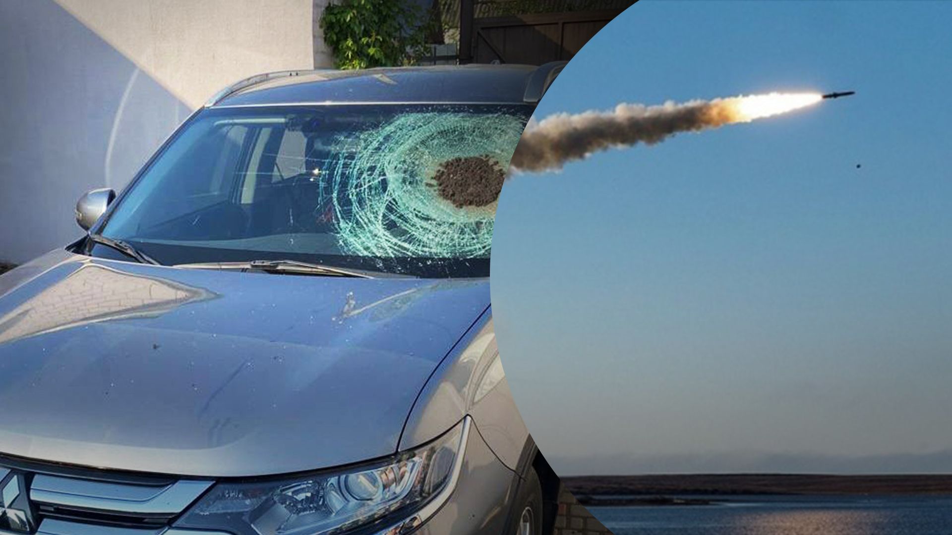 Десятки ракет летіли на Україну: все, що відомо про масовану атаку росіян 18 травня - 24 Канал Десятки ракет летіли на Україну: все, що відомо про масовану атаку росіян 18 травня - 24 Канал