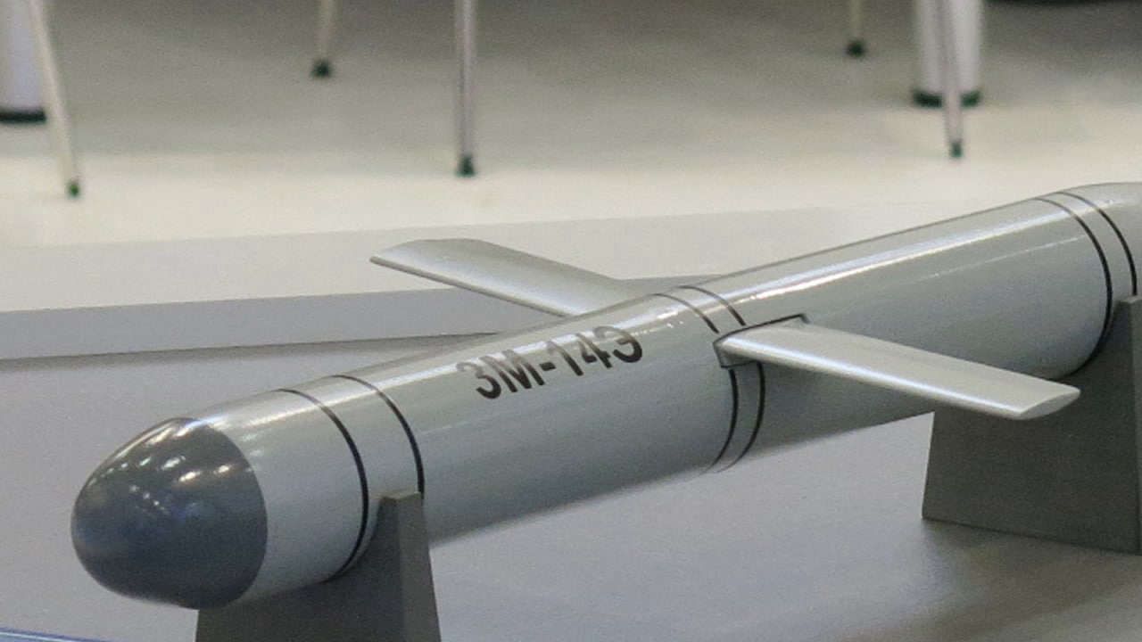 Ракета Калибр упала в оккупированном Россией Крыму Ракета Калибр упала в оккупированном Россией Крыму