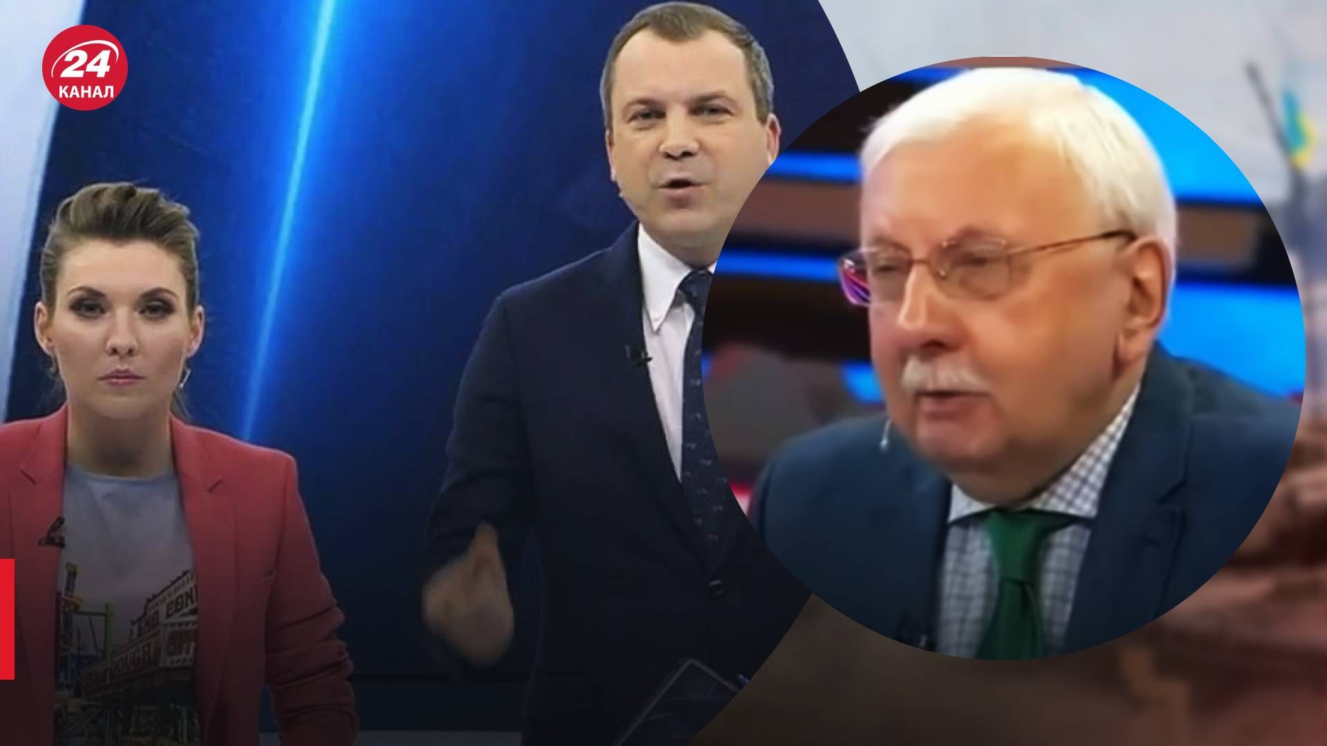 Российская пропаганда хвалит Зеленского - обсуждают поставки оружия - 24 Канал Российская пропаганда хвалит Зеленского - обсуждают поставки оружия - 24 Канал