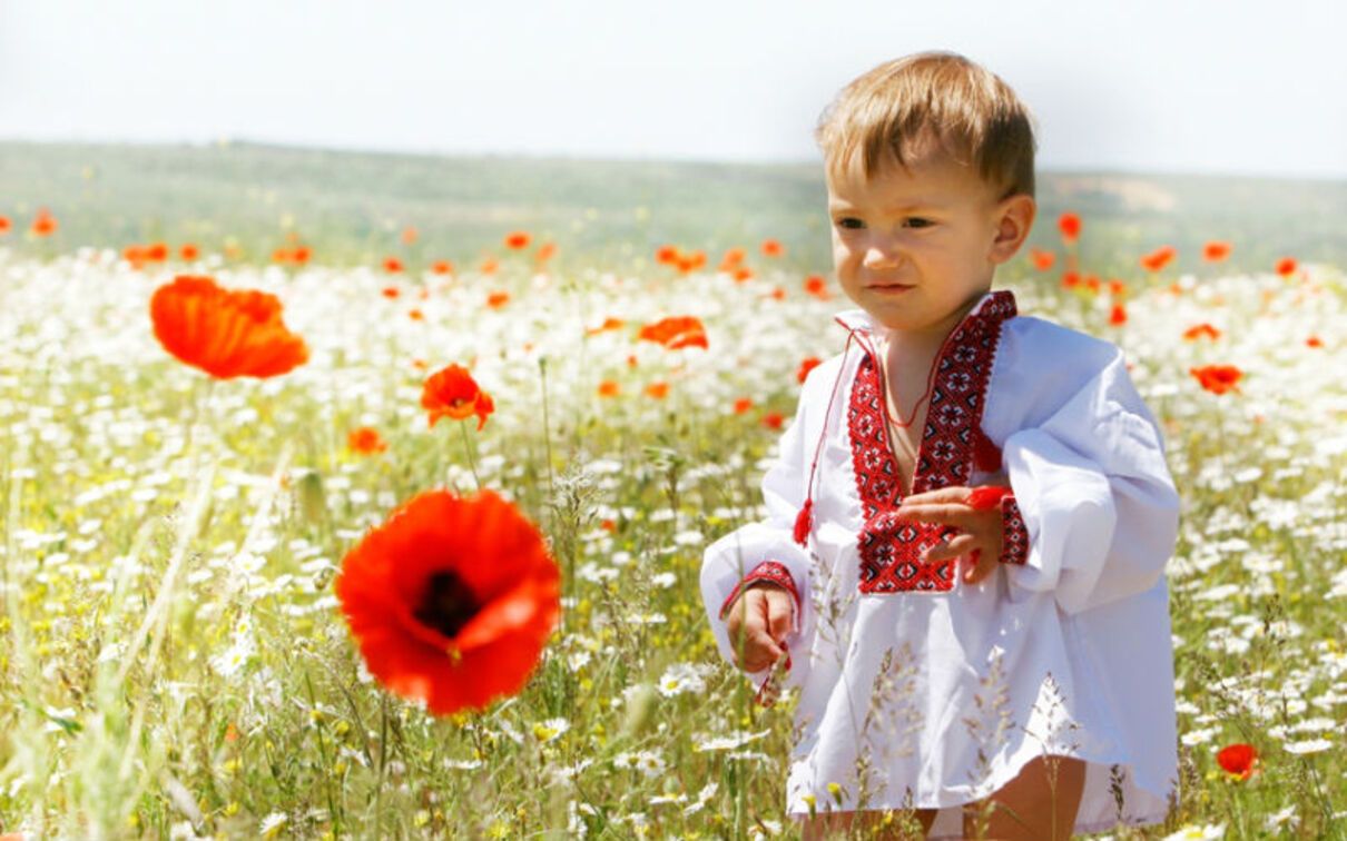 День вишиванки яке завдання вигадати для дітей День вишиванки яке завдання вигадати для дітей