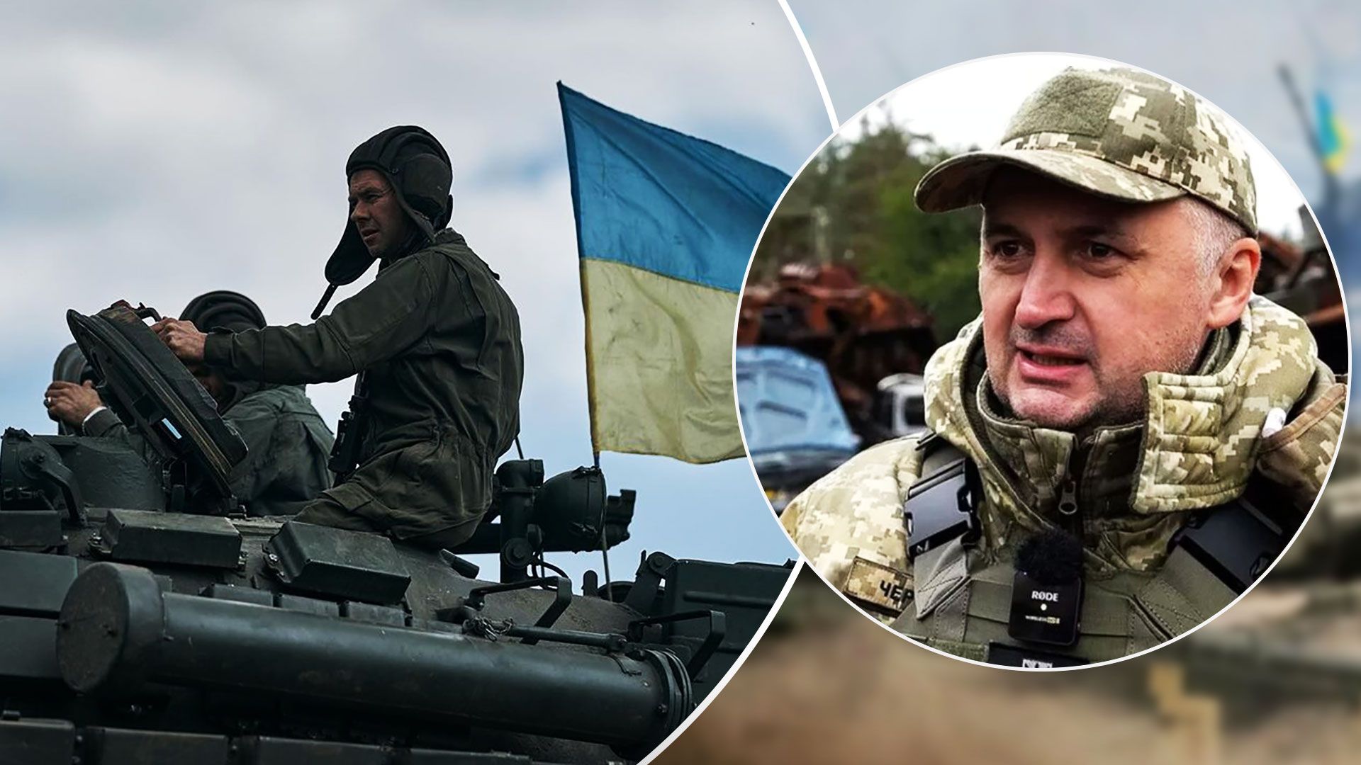 Бахмут сегодня - в ВСУ рассказали о продвижении возле Бахмута - Новости Украины - 24 Канал Бахмут сегодня - в ВСУ рассказали о продвижении возле Бахмута - Новости Украины - 24 Канал