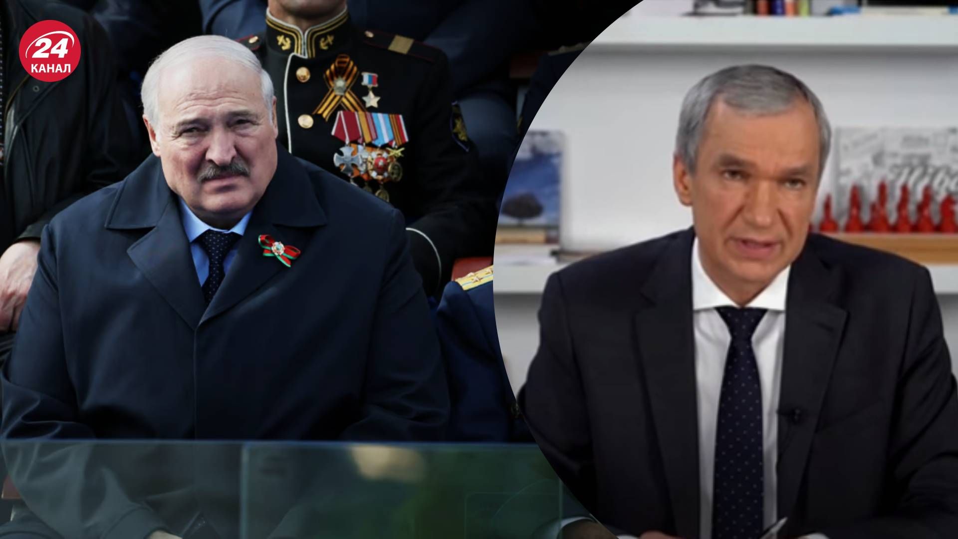Чим хворіє Лукашенко - Латушко розповів про його стан здоров'я - 24 Канал
