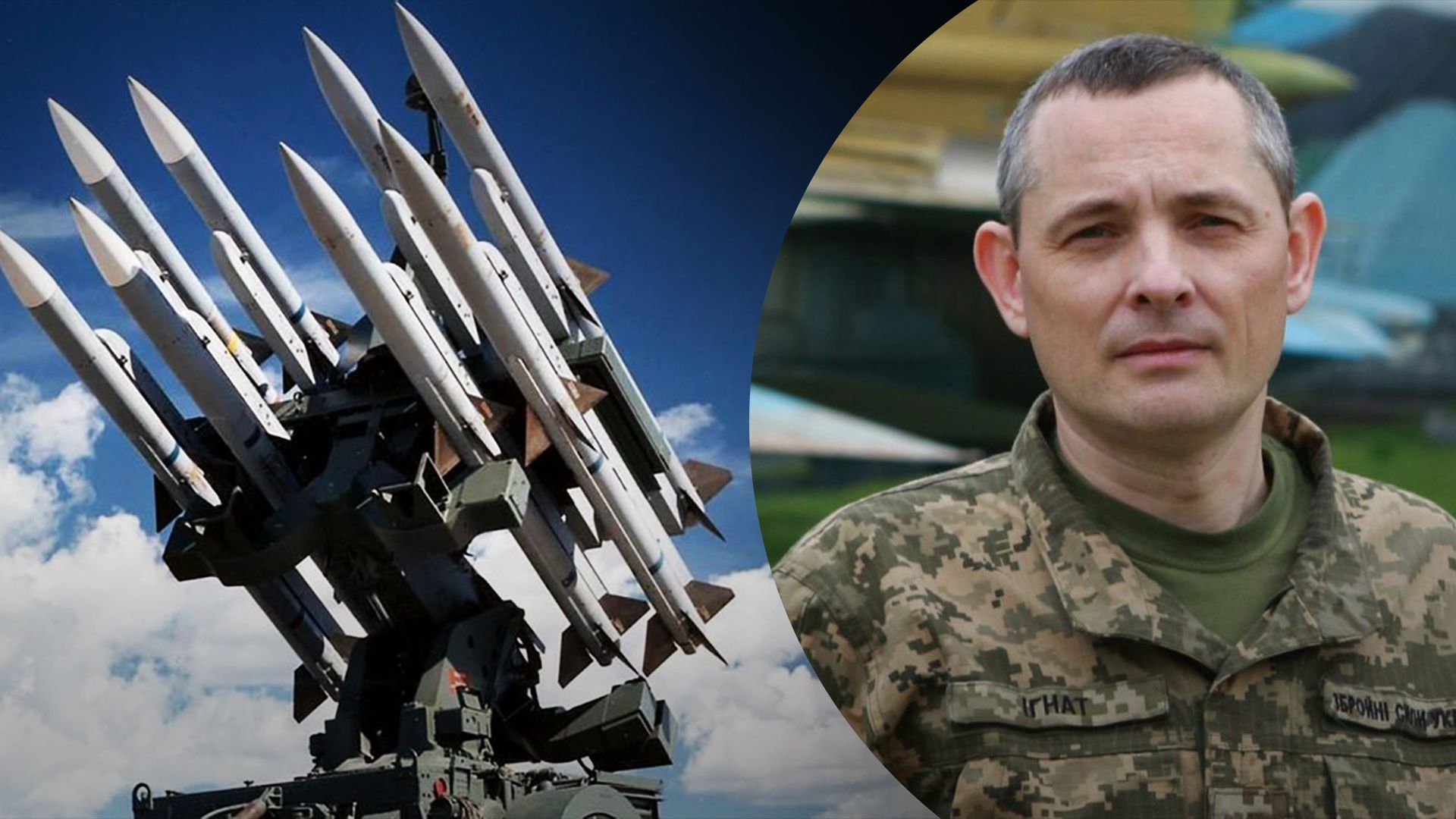 Дискусії – небезпечні: у Повітряних силах спростували ворожі вкиди і пояснили розміщення ППО - 24 Канал Дискусії – небезпечні: у Повітряних силах спростували ворожі вкиди і пояснили розміщення ППО - 24 Канал