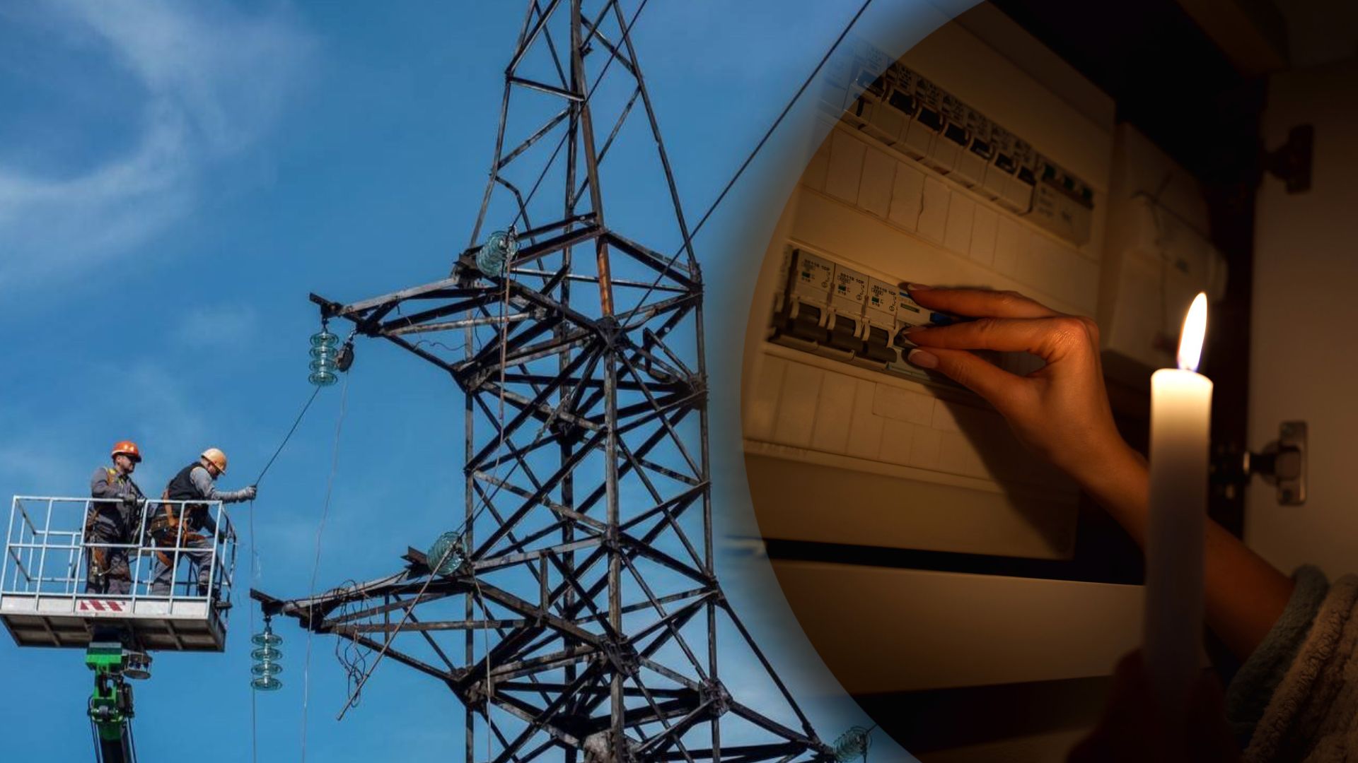 На Хмельниччині без світла майже 2 тисячі абонентів На Хмельниччині без світла майже 2 тисячі абонентів