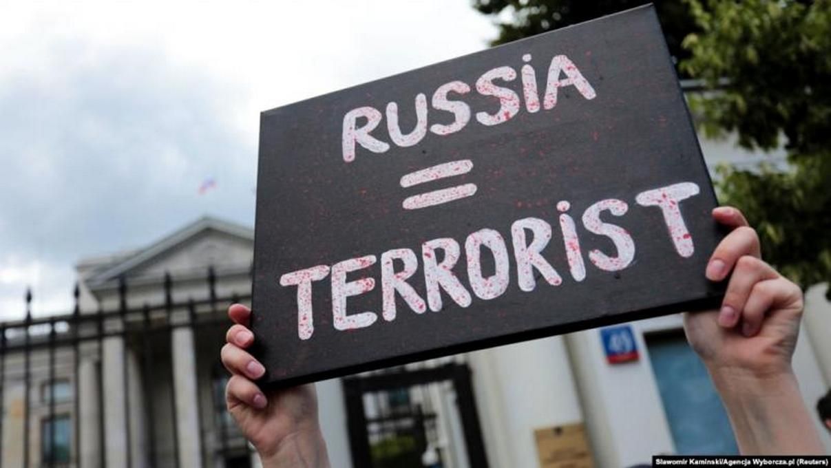Чтобы ускорить поражение Россию, нужно сейчас признать ее террористом - 24 Канал