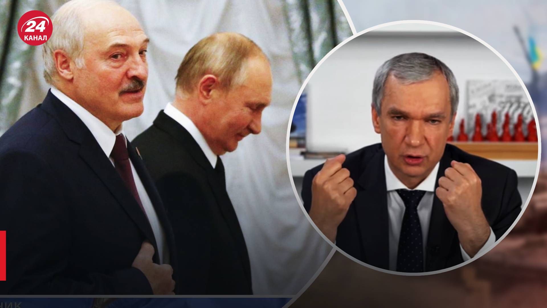 Будет ли Россия перемещать ядерное оружие в Беларусь - комментарий Латушка - 24 Канал