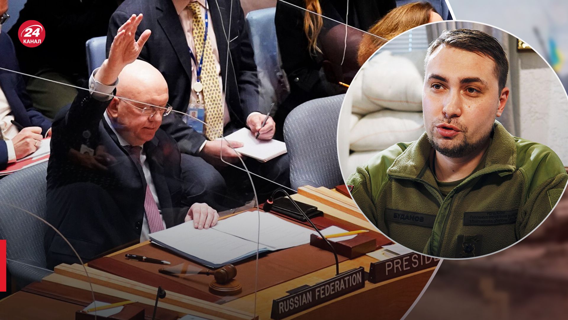Россия пожаловалась в ООН на язык вражды Буданова