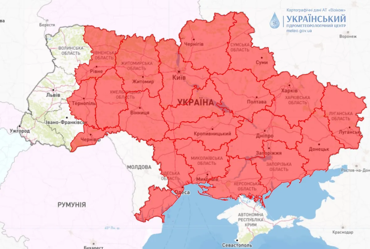 Где будет преобладать чрезвычайный уровень пожарной опасности / Карта Укргидрометцентра