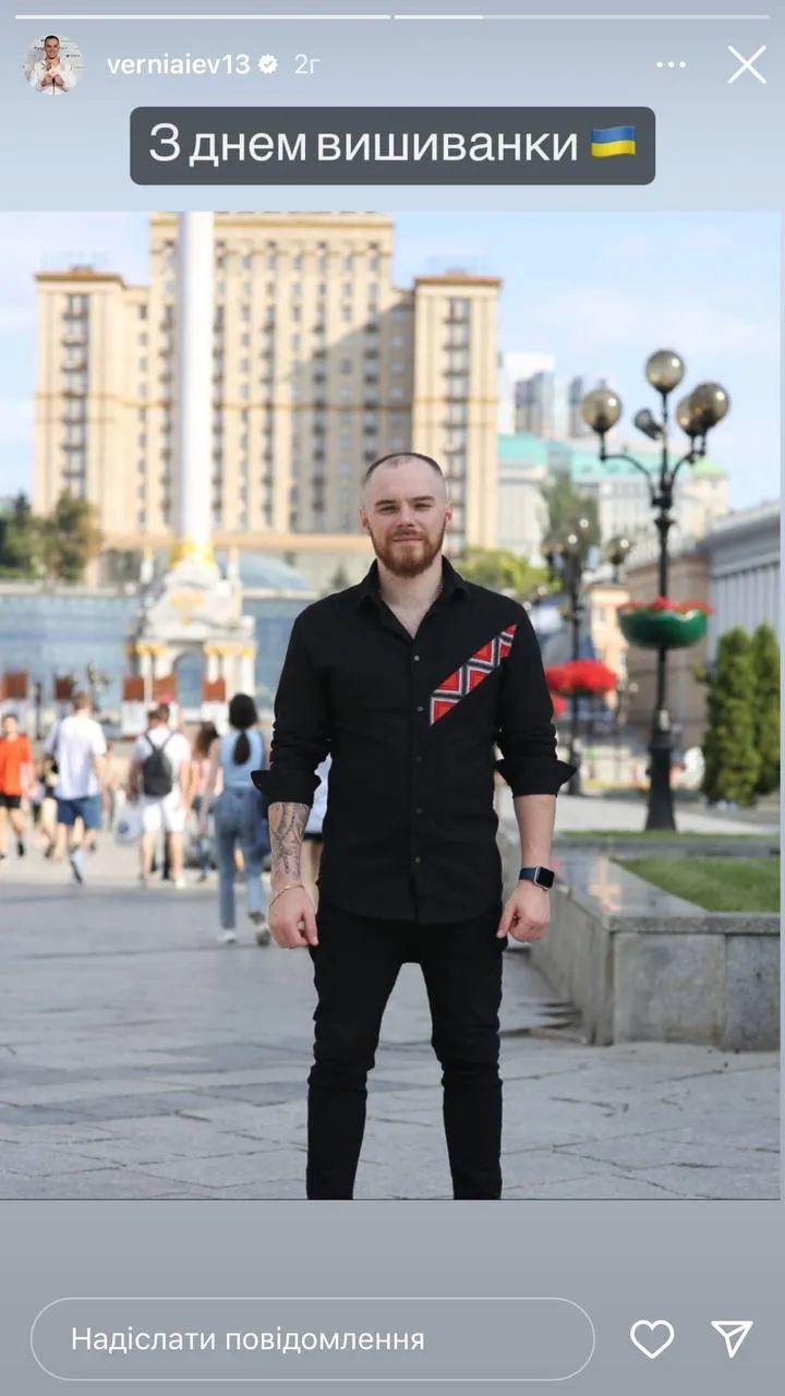 Олег Верняев Олег Верняев