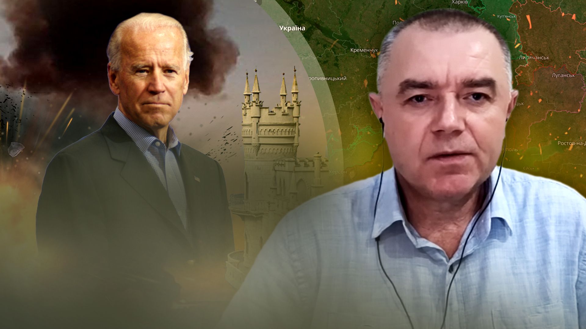 Атака Києва ракетами 18 травня - Росія не запускала Кинджали - останні новини від Світана - 24 Канал Атака Києва ракетами 18 травня - Росія не запускала Кинджали - останні новини від Світана - 24 Канал