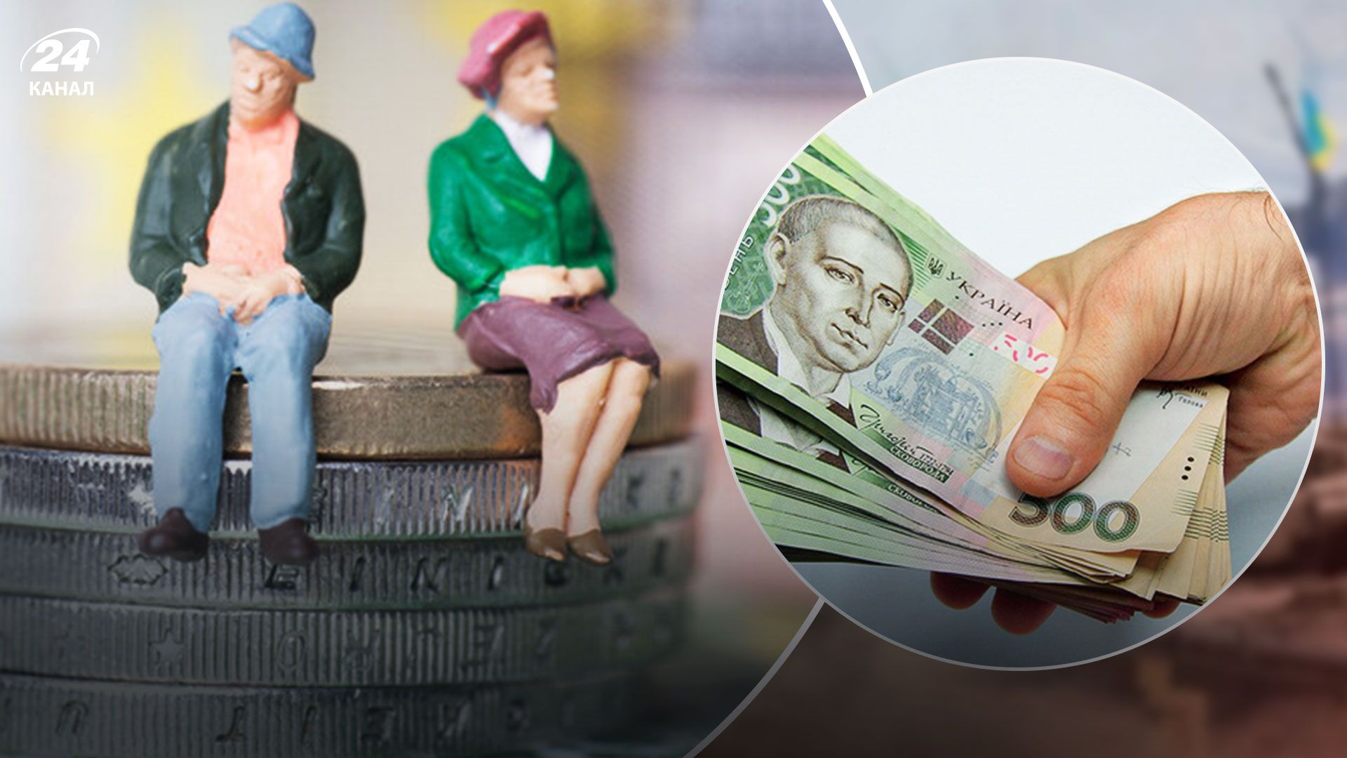 Сколько можно получить пенсии за выслугу лет – в Пенсионном фонде назвали размер Сколько можно получить пенсии за выслугу лет – в Пенсионном фонде назвали размер