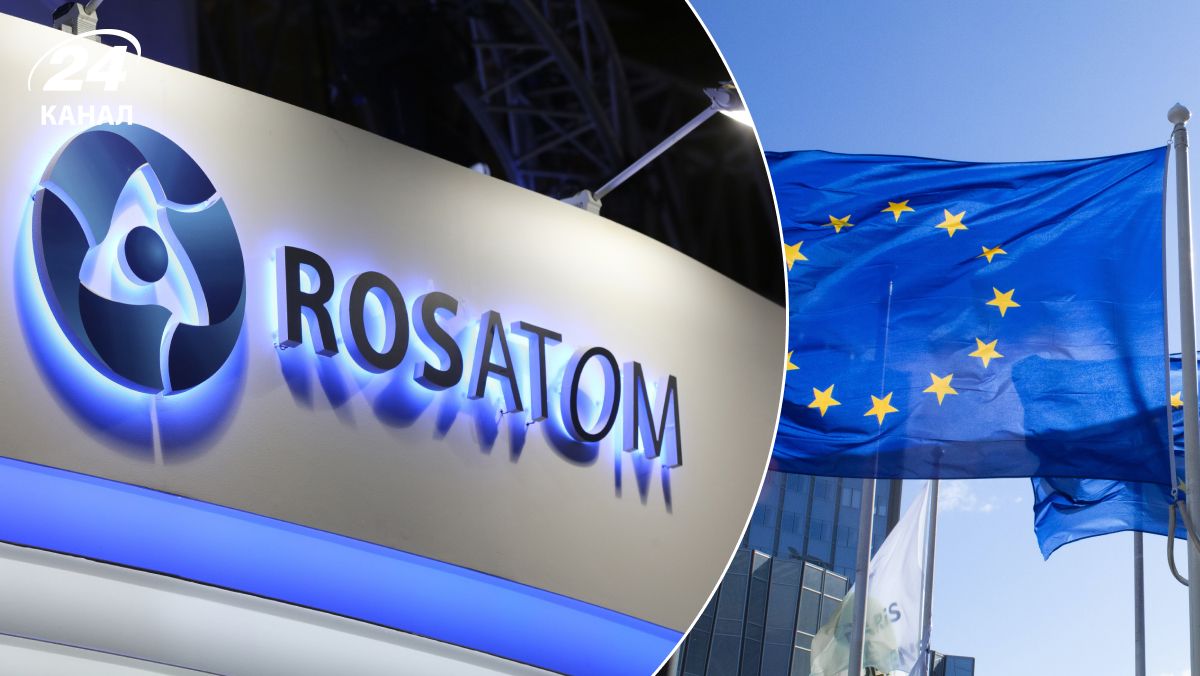 Росатом і санкції Росатом і санкції