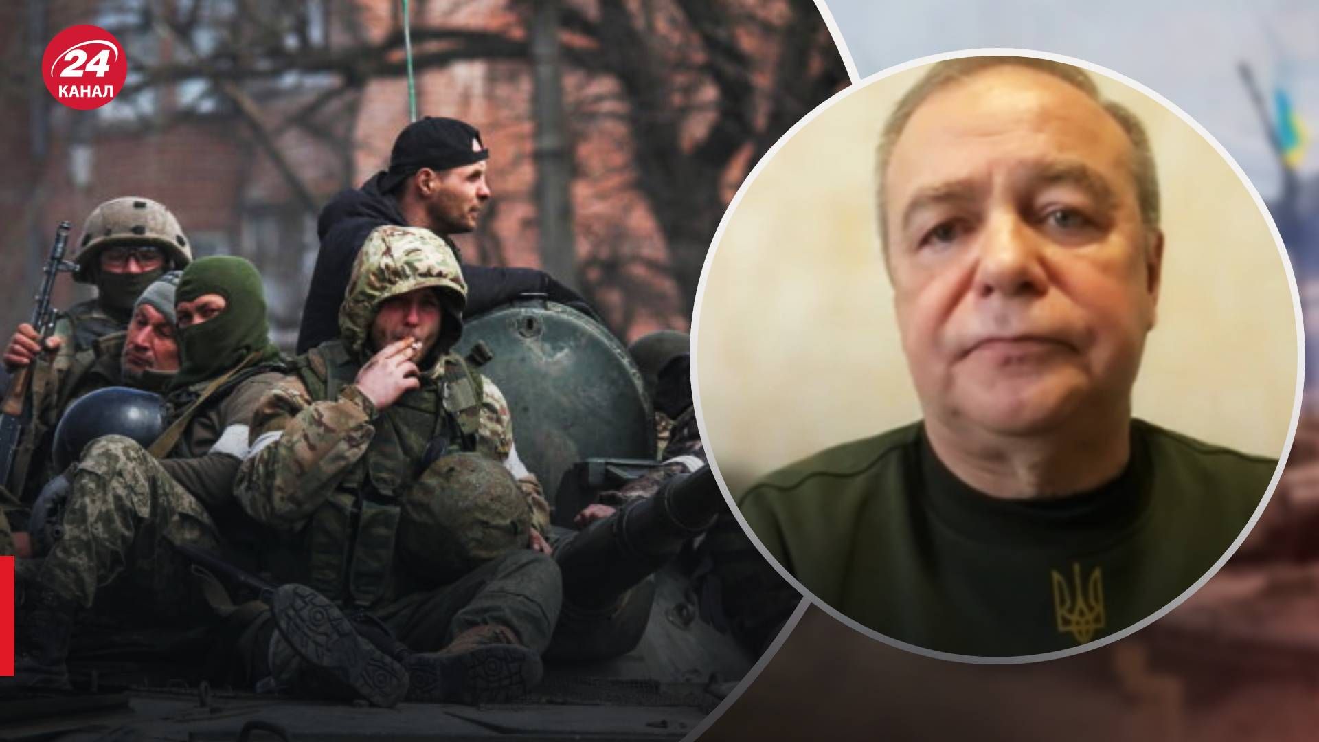 Убегут ли россияне с временно оккупированных территорий - комментарий Романенко - 24 Канал Убегут ли россияне с временно оккупированных территорий - комментарий Романенко - 24 Канал