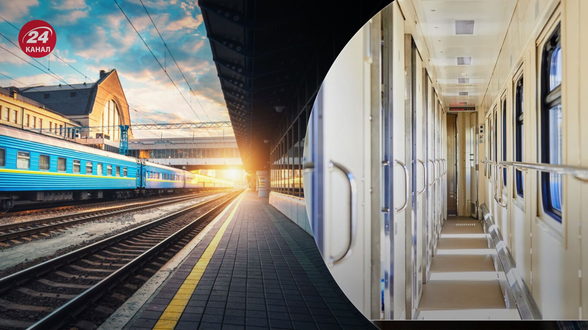 Появилась петиция по созданию отдельных вагонов для женщин и мужчин Появилась петиция по созданию отдельных вагонов для женщин и мужчин