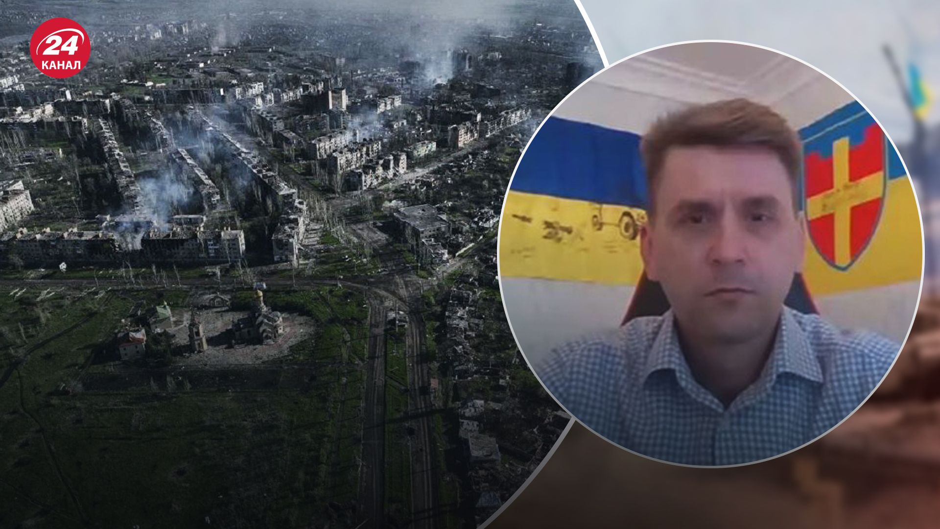 Коваленко про ситуацію на Бахмутському напрямку Коваленко про ситуацію на Бахмутському напрямку