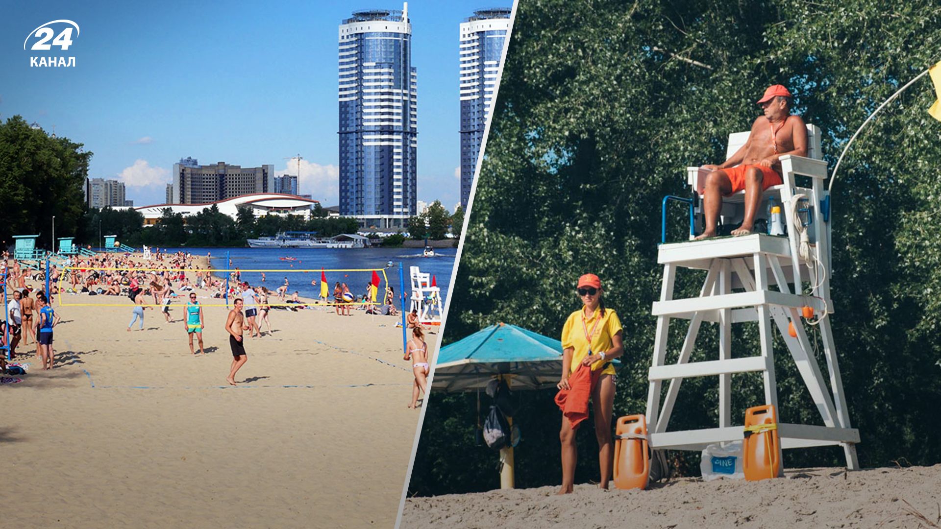 КМДА не планує відкривати пляжі у столиці