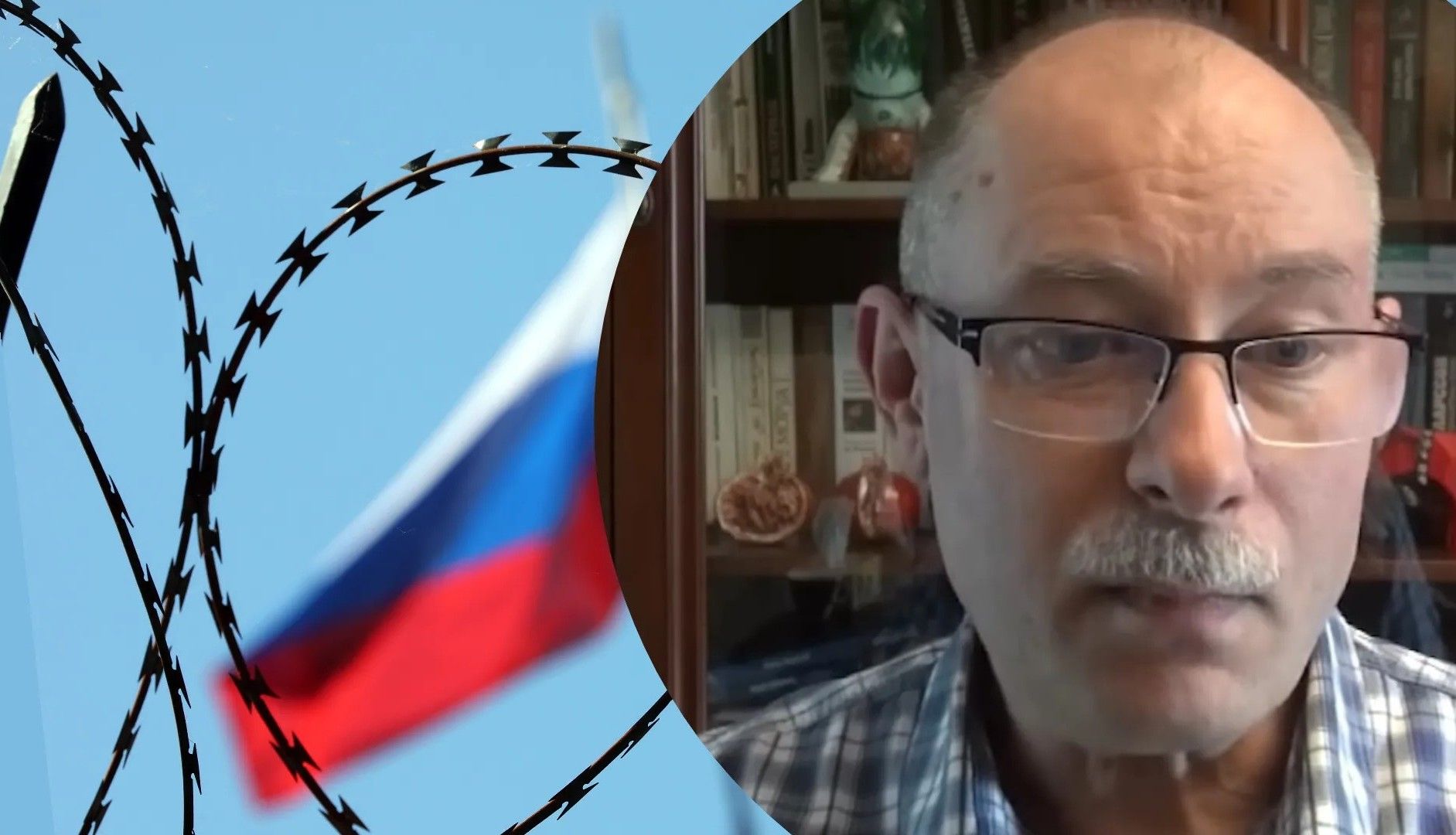 Олег Жданов о демилитаризованной зоне в России