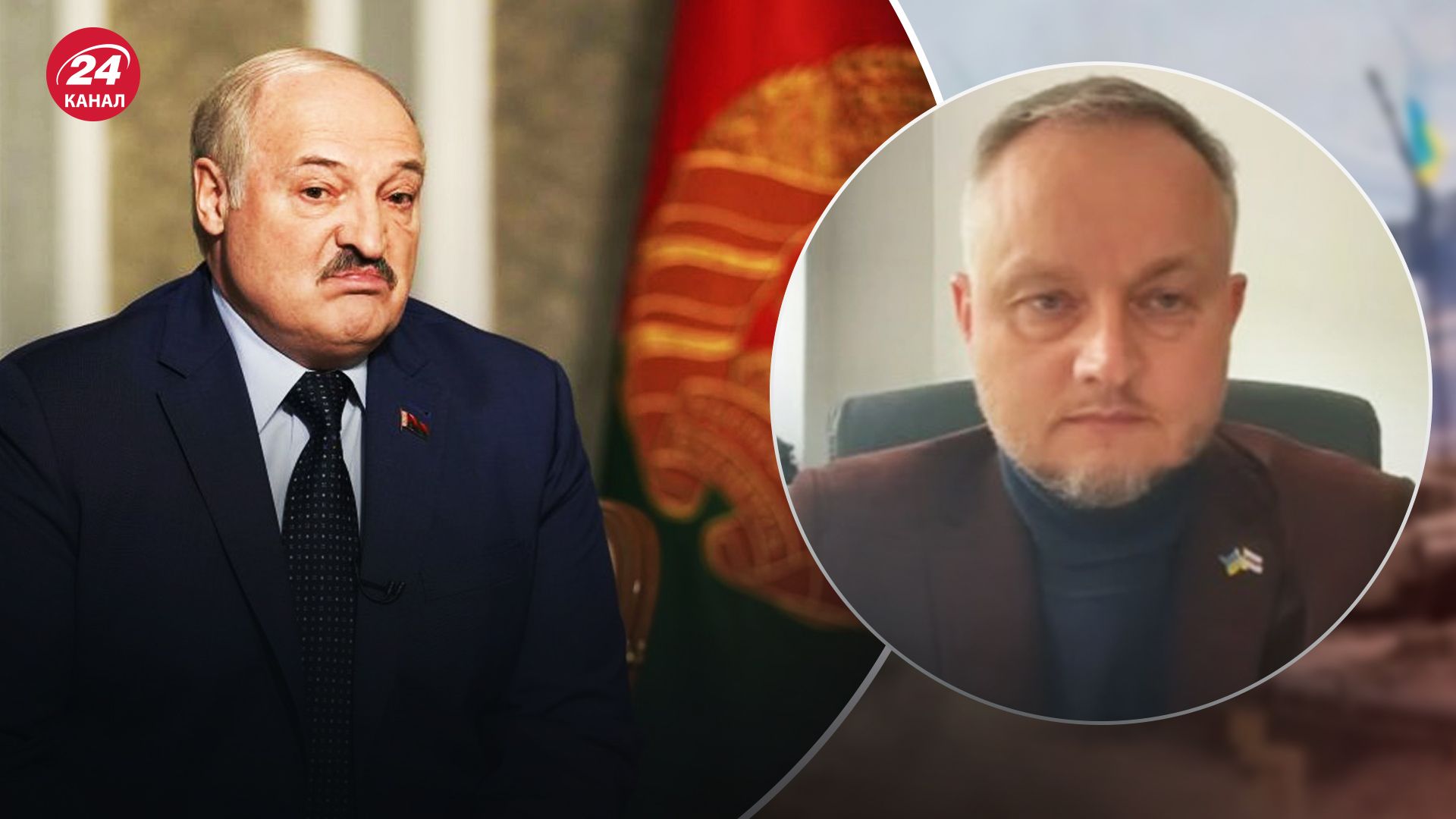 Азаров о Лукашенко
