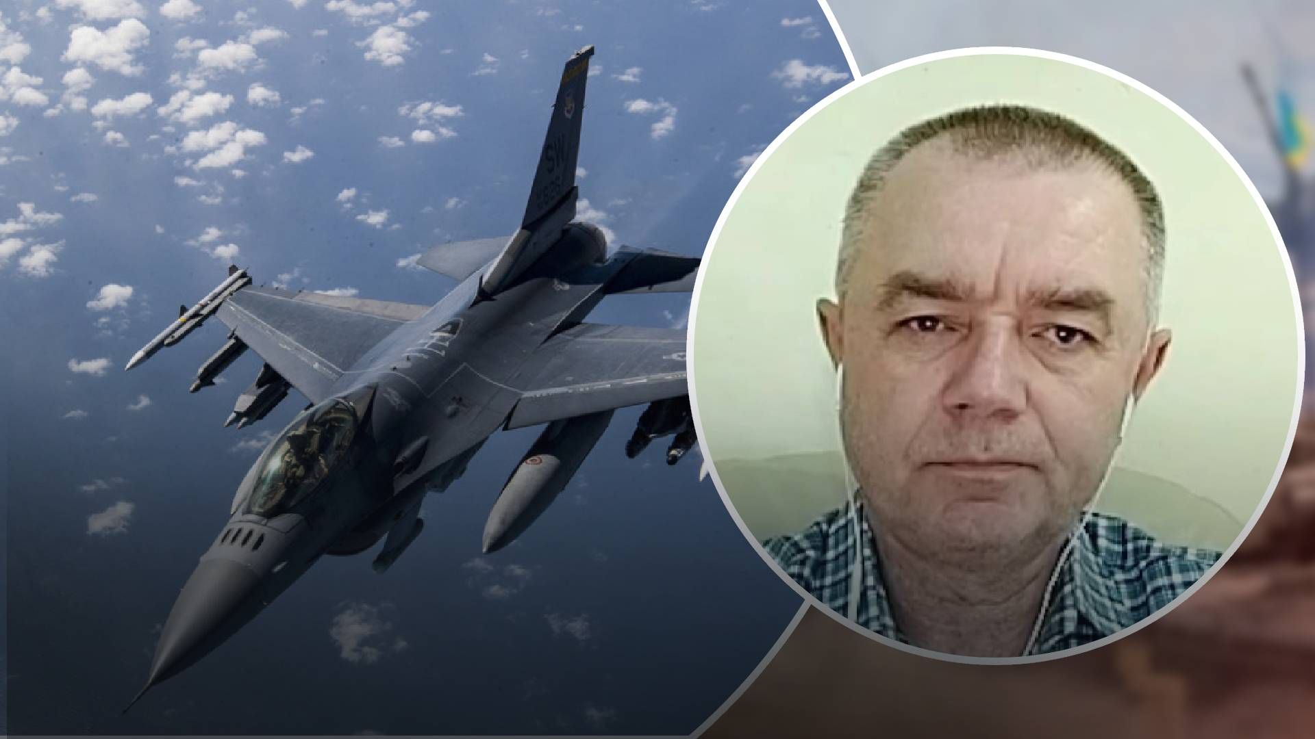 Украина получит F-16