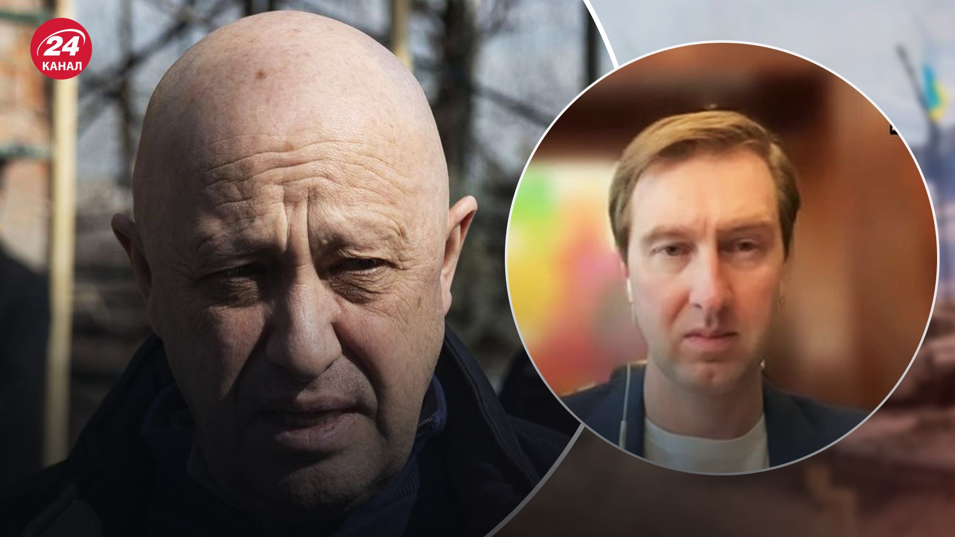 Ступак про Пригожина Ступак про Пригожина