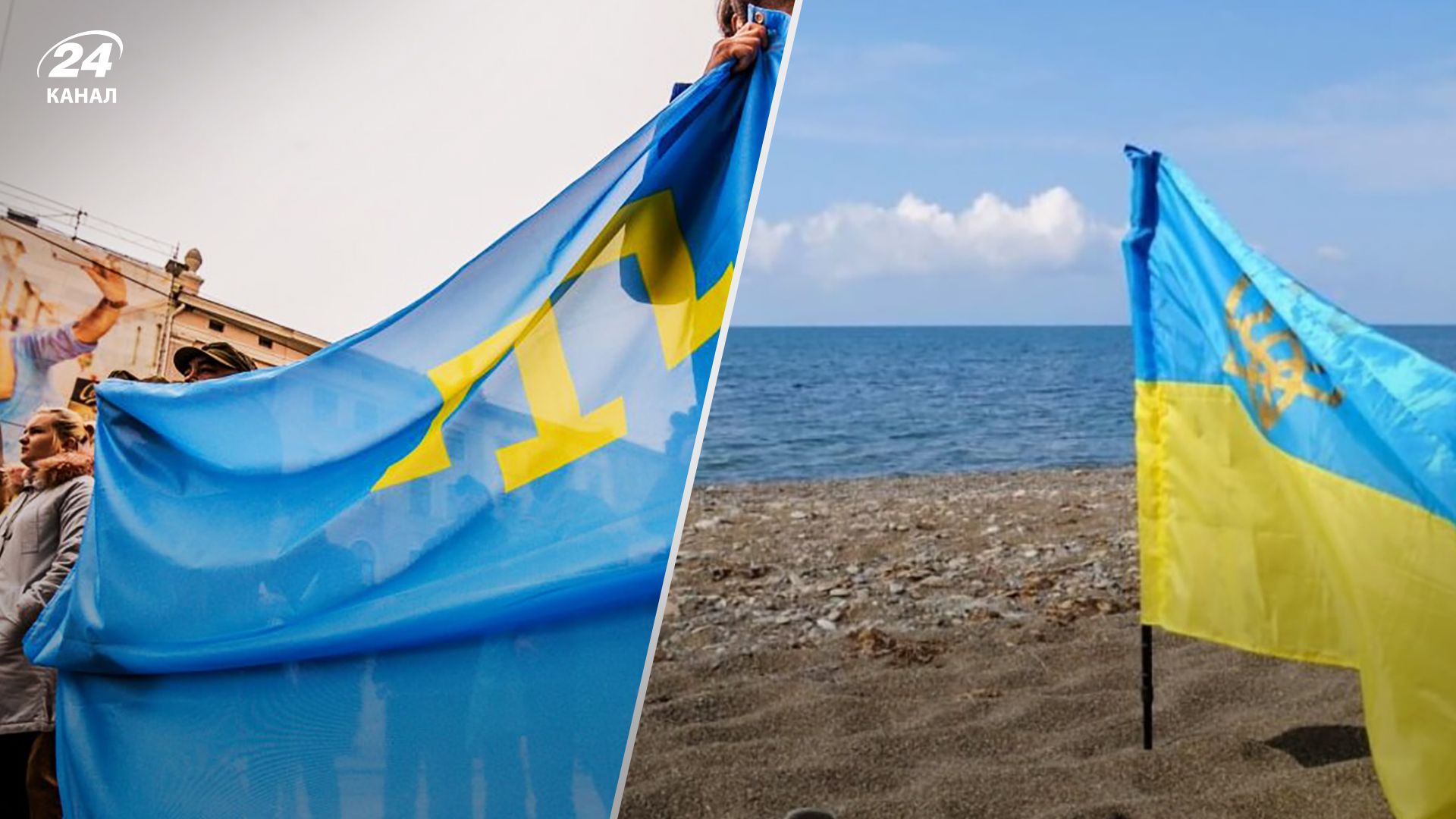 Движение Атеш сделало мощное заявление об освобождении Крыма в 2023 году - Новости Украины Движение Атеш сделало мощное заявление об освобождении Крыма в 2023 году - Новости Украины