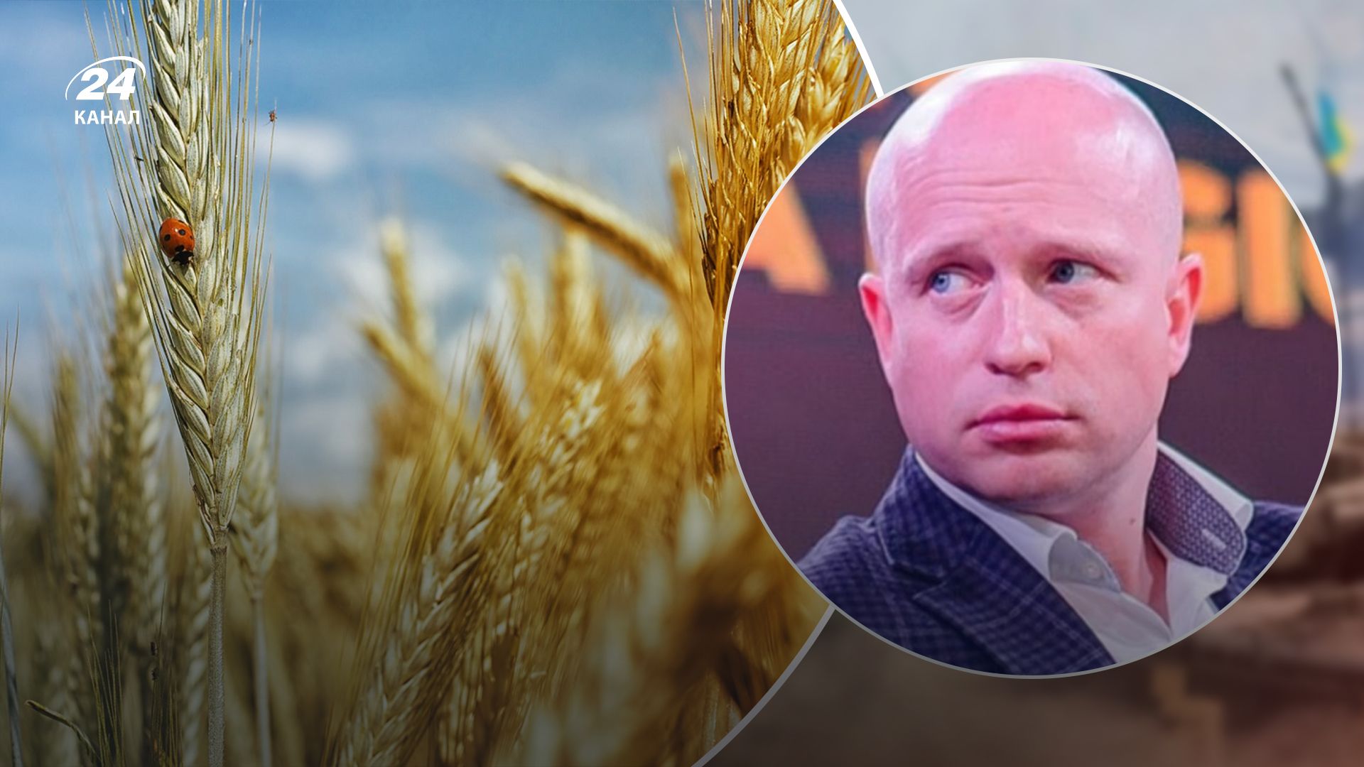 Зерновое соглашение еще не возобновило свою работу Зерновое соглашение еще не возобновило свою работу