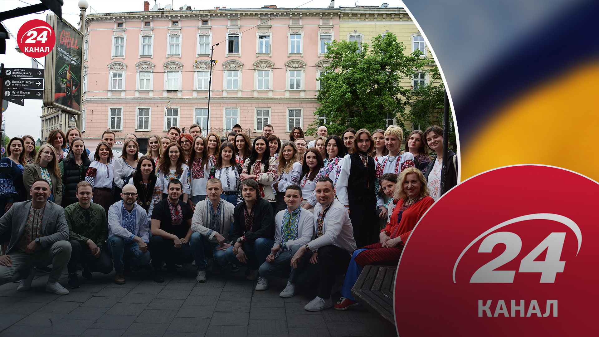 День вышиванки в редакции 24 Канала День вышиванки в редакции 24 Канала