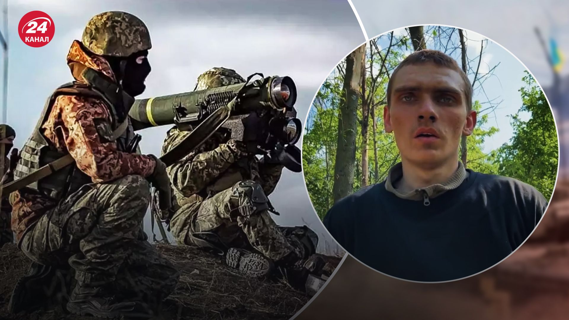 Украинские солдаты взяли в плен россиянина на Бахмутском направлении Украинские солдаты взяли в плен россиянина на Бахмутском направлении