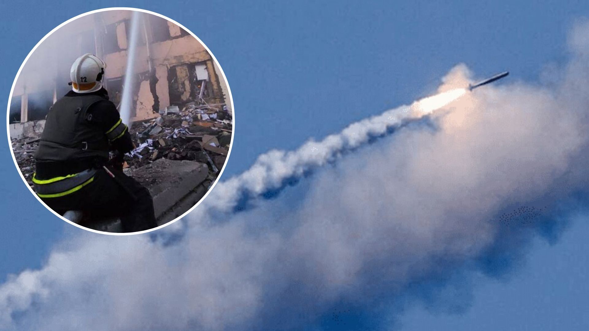 Ракетна атака 19 травня - окупанти влучили у підприємство у Кривому Розі - 24 Канал Ракетна атака 19 травня - окупанти влучили у підприємство у Кривому Розі - 24 Канал