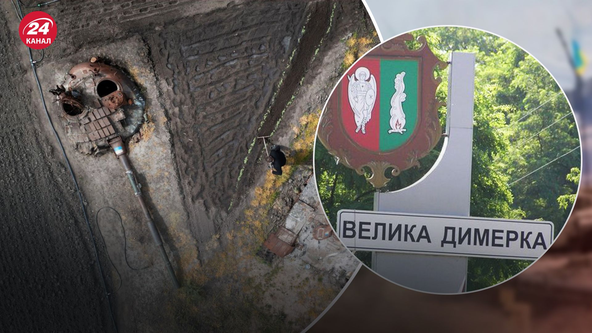 Українець робить грядки на городі між танком Українець робить грядки на городі між танком