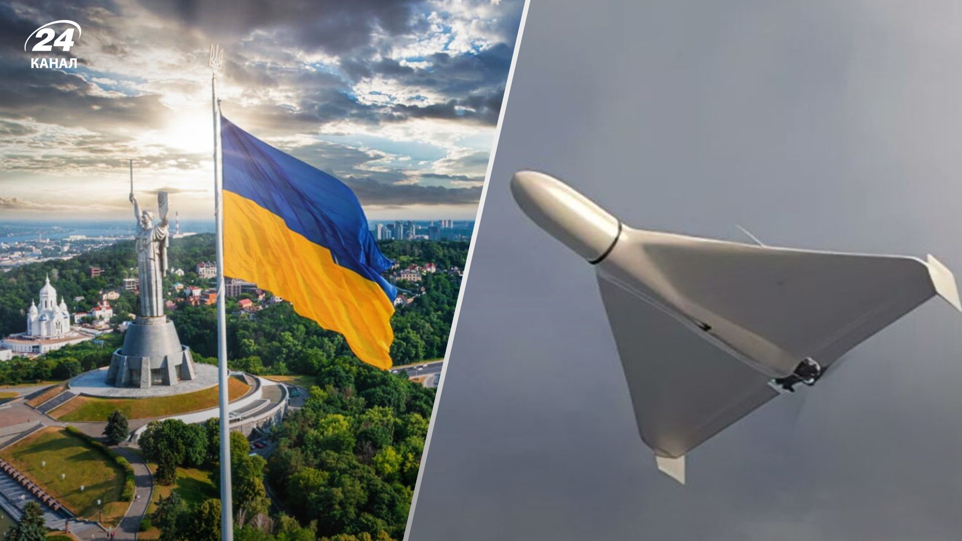 На Київщині під час ракетної атаки сталася пожежа На Київщині під час ракетної атаки сталася пожежа