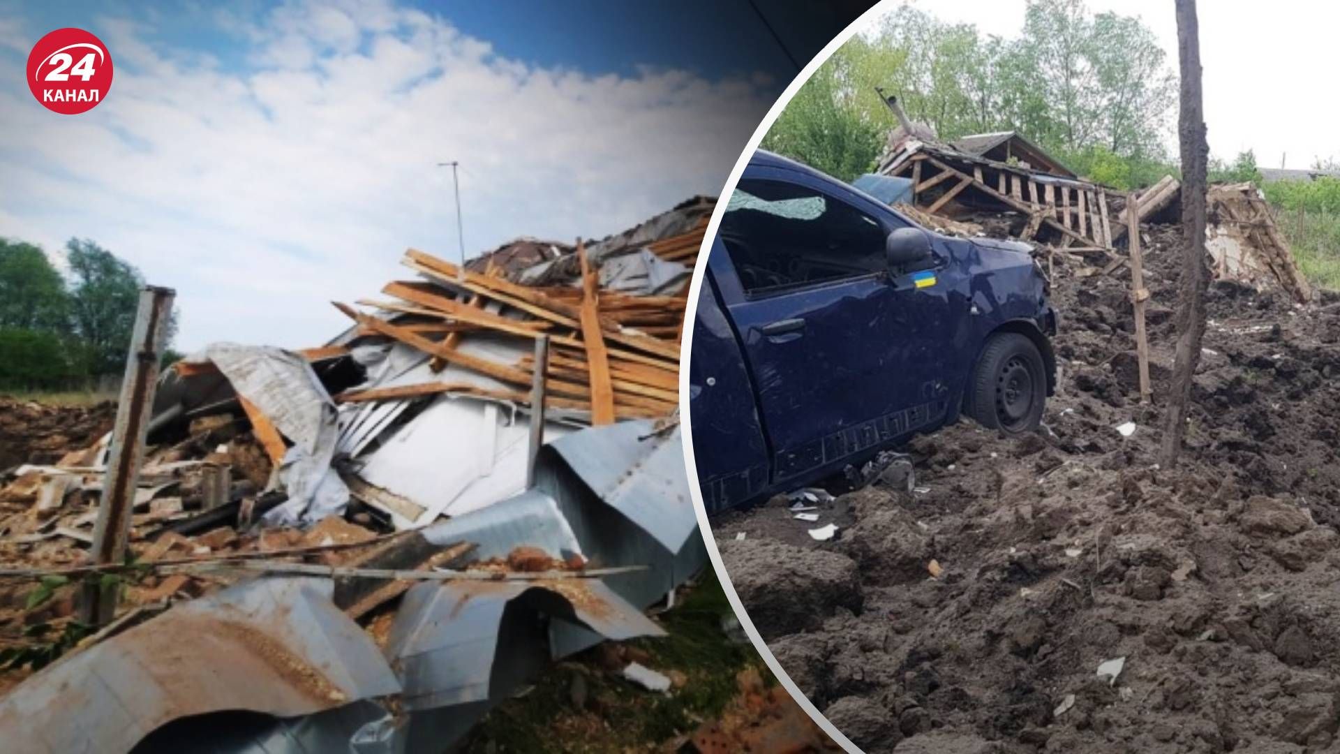 У Циркунах внаслідок ракетного удару загинув чоловік - обстріли Харківщини - 24 Канал У Циркунах внаслідок ракетного удару загинув чоловік - обстріли Харківщини - 24 Канал