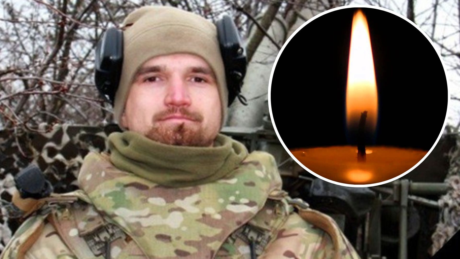 Юрій Юхимюк - на фронті загинув воїн Вовків Да Вінчі - 24 Канал Юрій Юхимюк - на фронті загинув воїн Вовків Да Вінчі - 24 Канал