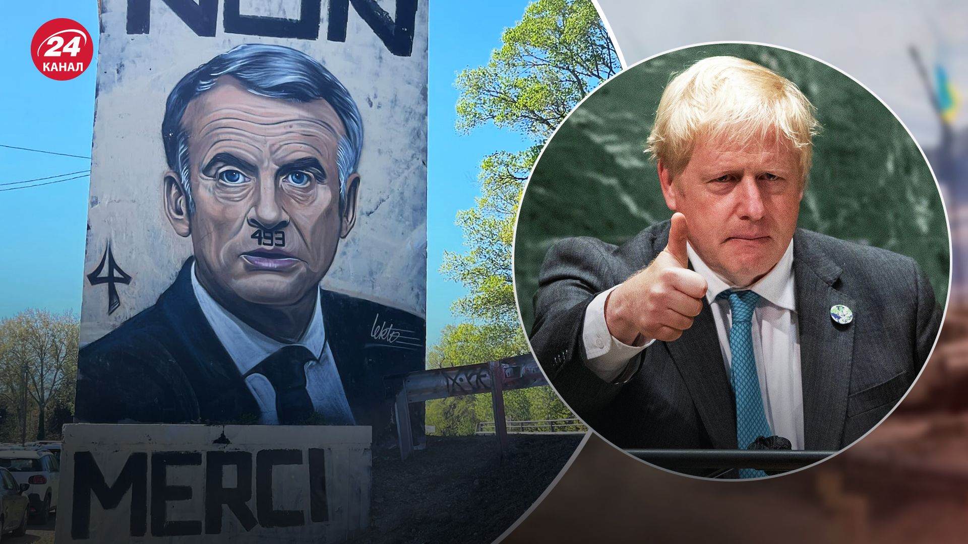 Джонсон называл Макрона "подхалимом" и "чудаком" из-за его разговора с Путиным Джонсон называл Макрона "подхалимом" и "чудаком" из-за его разговора с Путиным